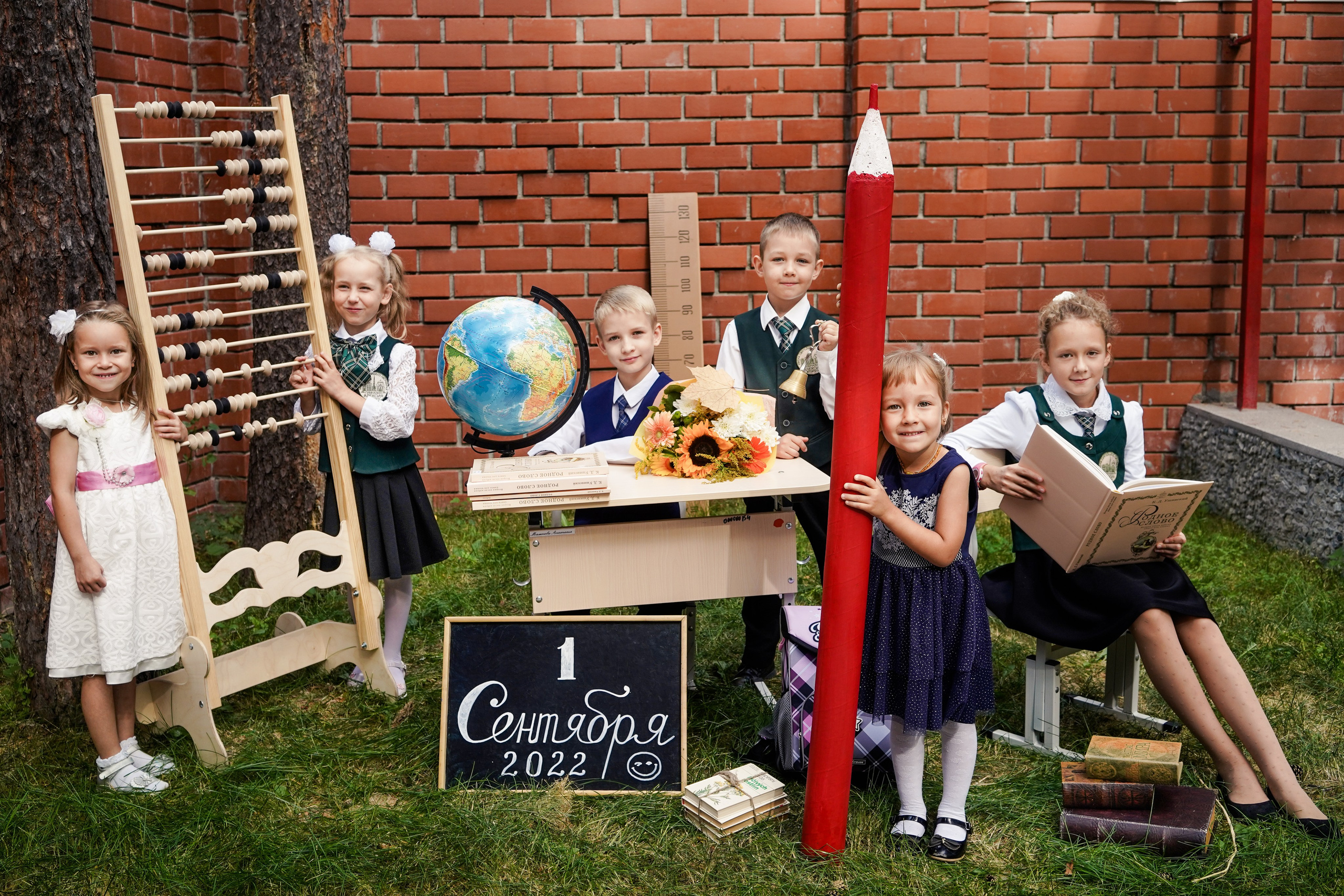 Фотосессии ко Дню знаний. Семейный и портретный фотограф в Екатеринбурге Анна Лобанова