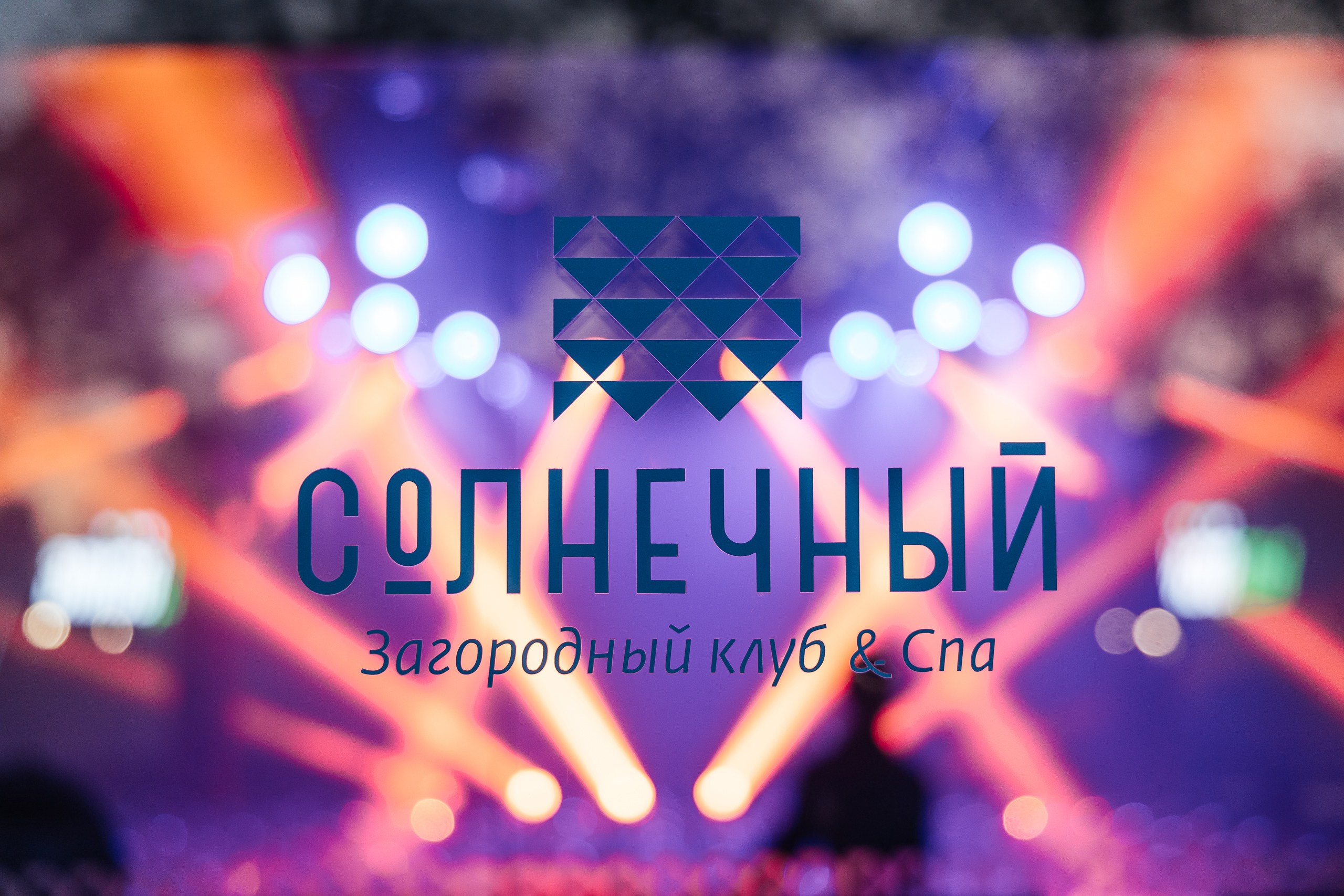 ЭПИЗОДЫ 2.0. Свадебный и репортажный фотограф в Ростове-на-Дону Павел Кислов