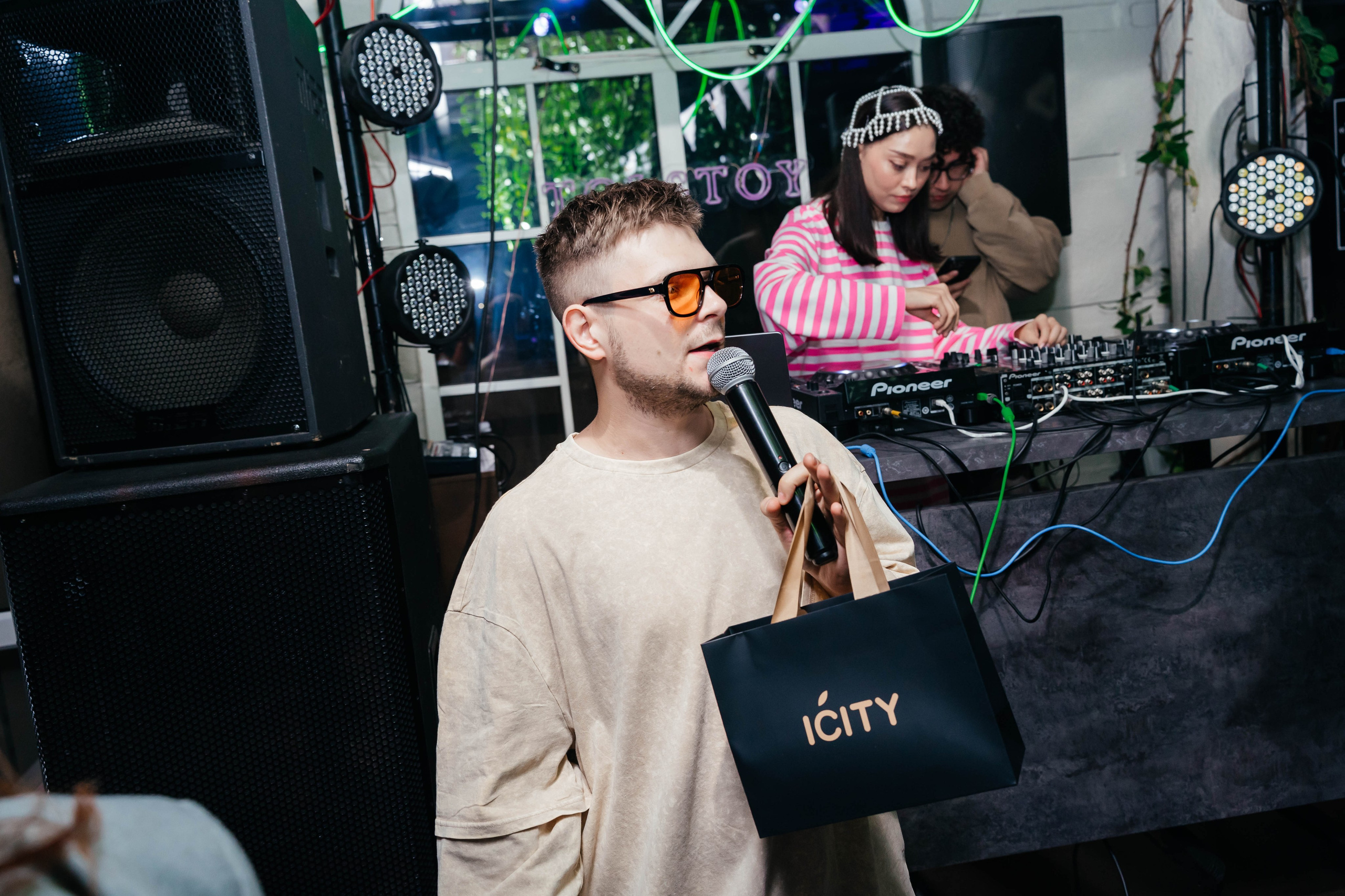 Вечеринки. Главная