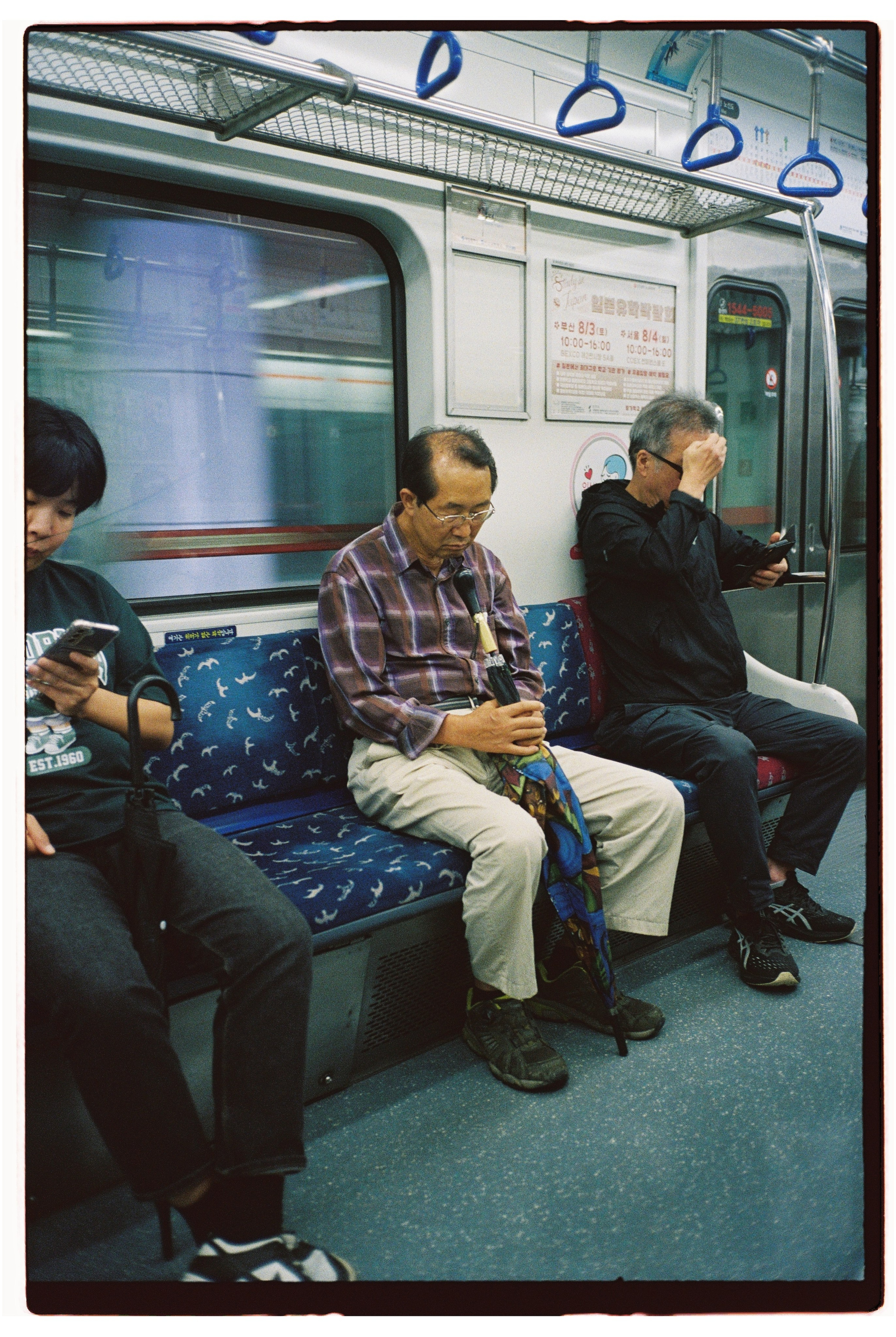 South Korea. @tomrus: Рустам Шагиморданов — фотограф