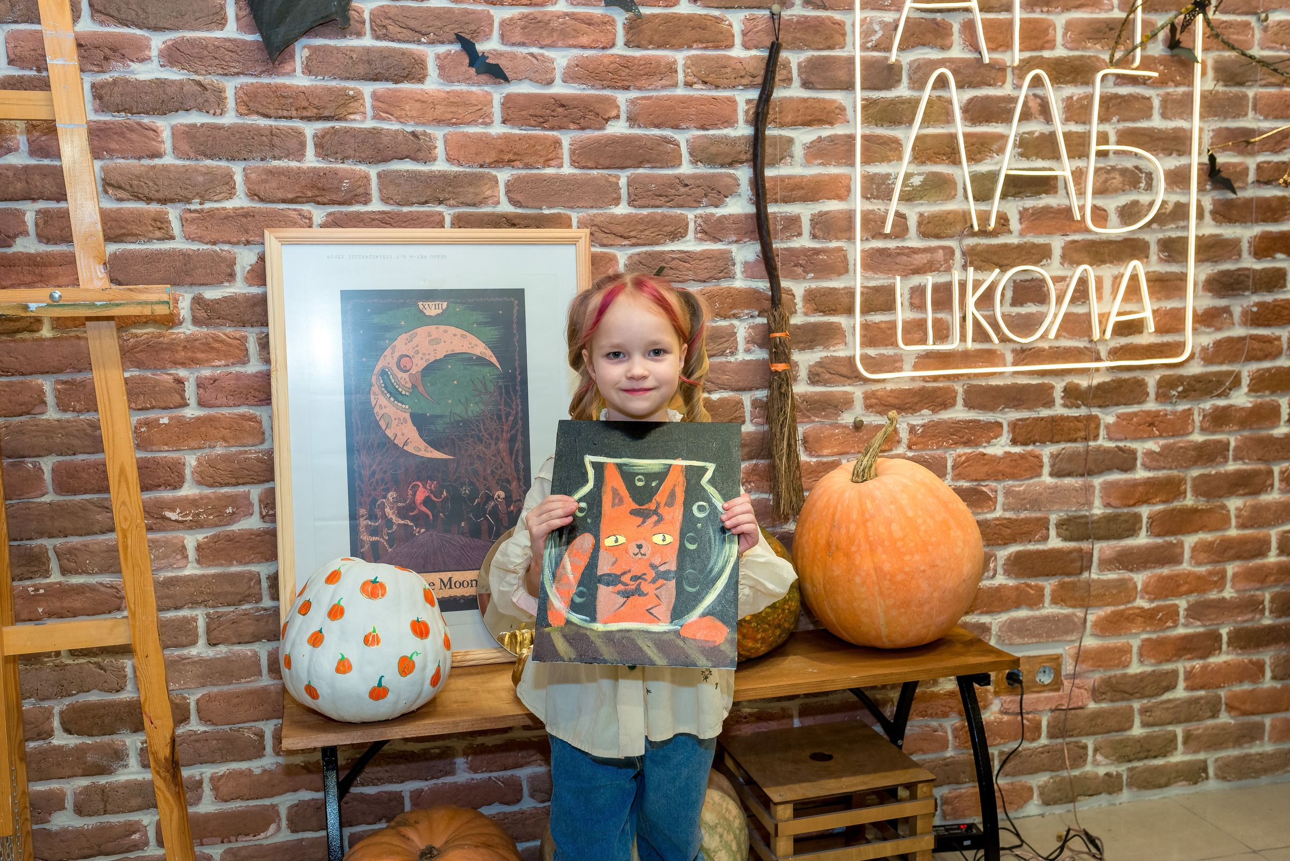 Арт Лаб. Женский фотограф Крещение Венчание Москва Брянск