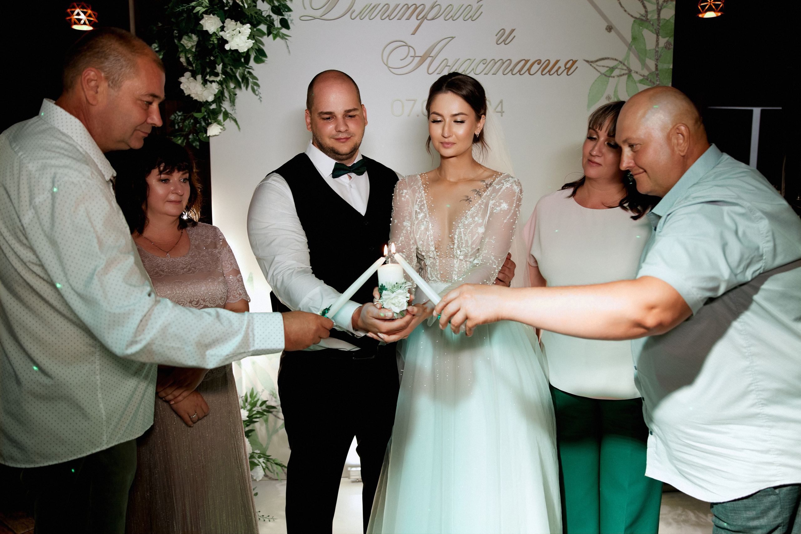 Анастасия и Дмитрий. Фотограф в г. Уссурийск Юлия Зозуля