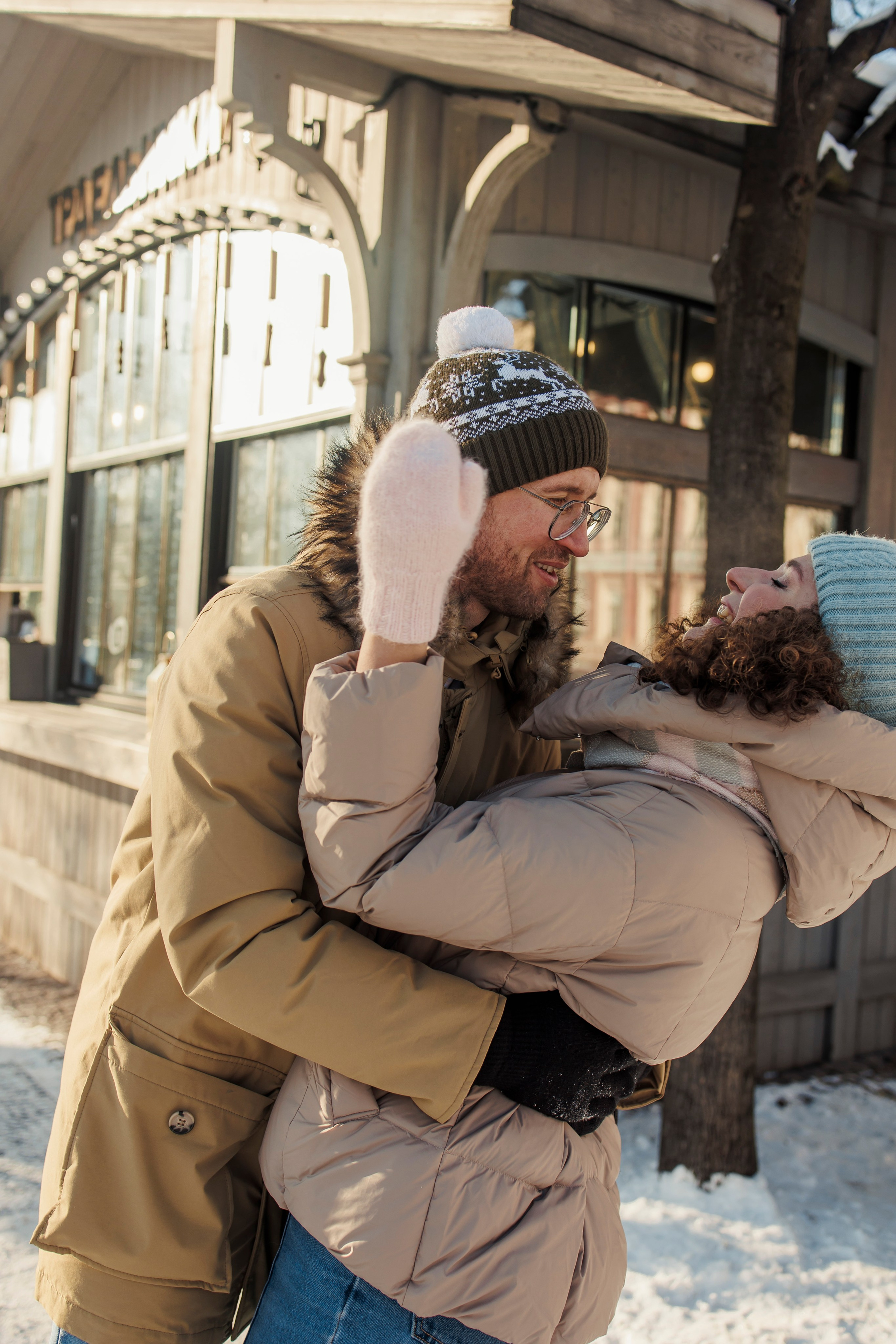 Василий и Александра. Главная