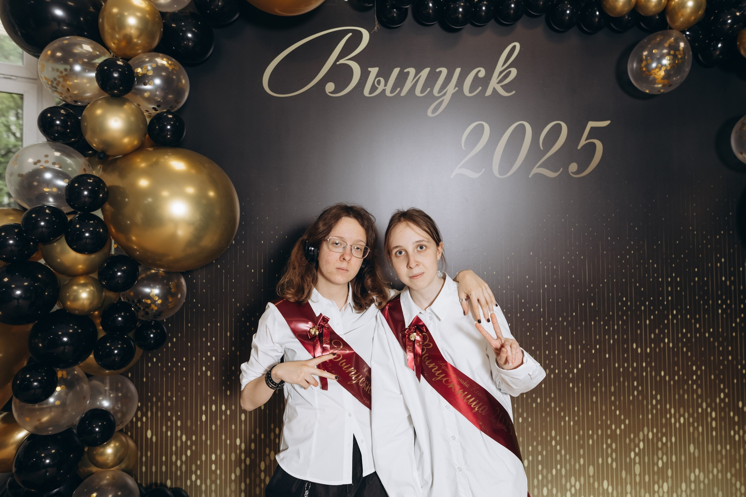 Последний звонок концерт+ фотозона. Фотограф Людмила Оюн