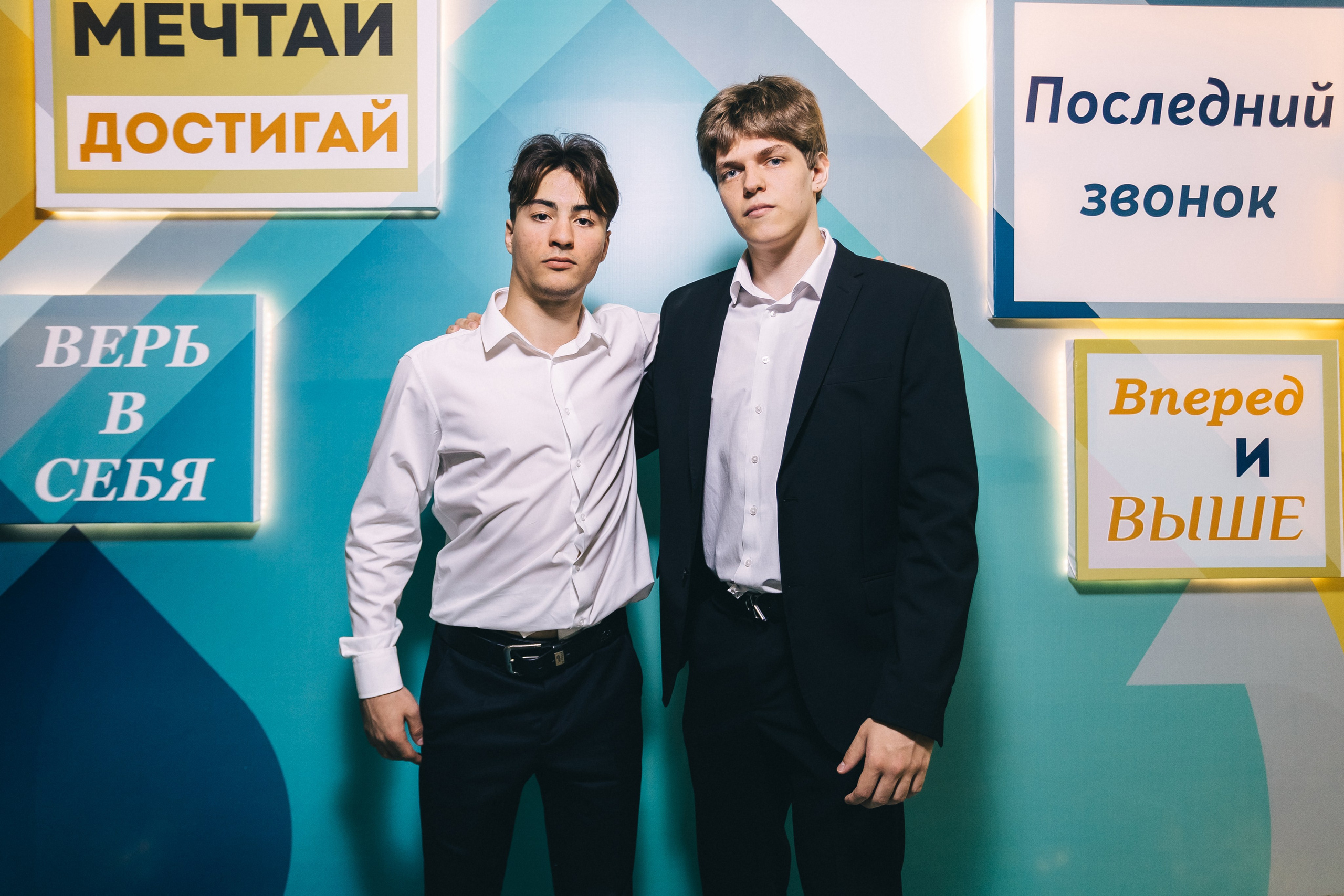 Последний звонок «Лицей 62». Фотограф Кемерово | Сергей