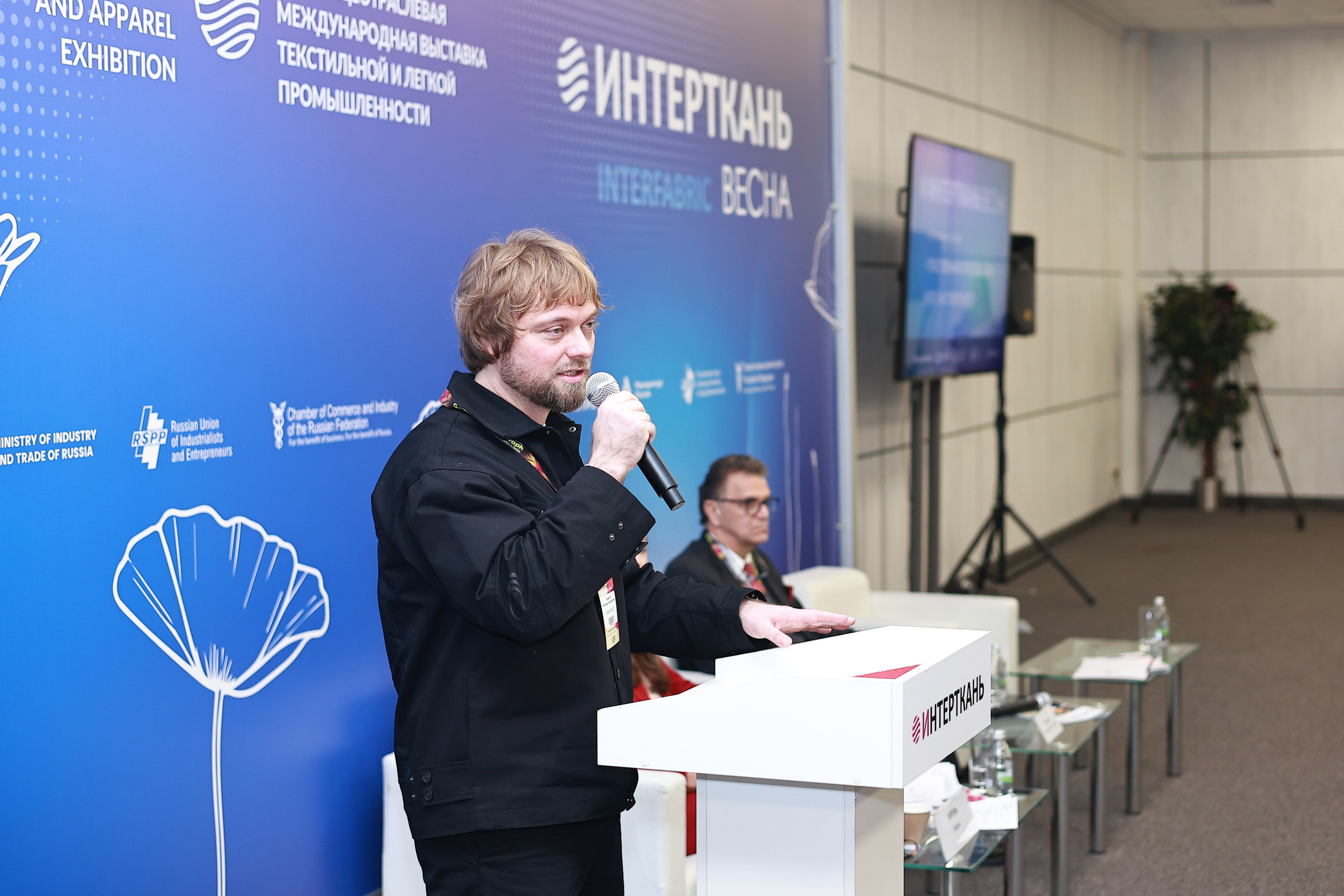 Крокус Интерткань 2026