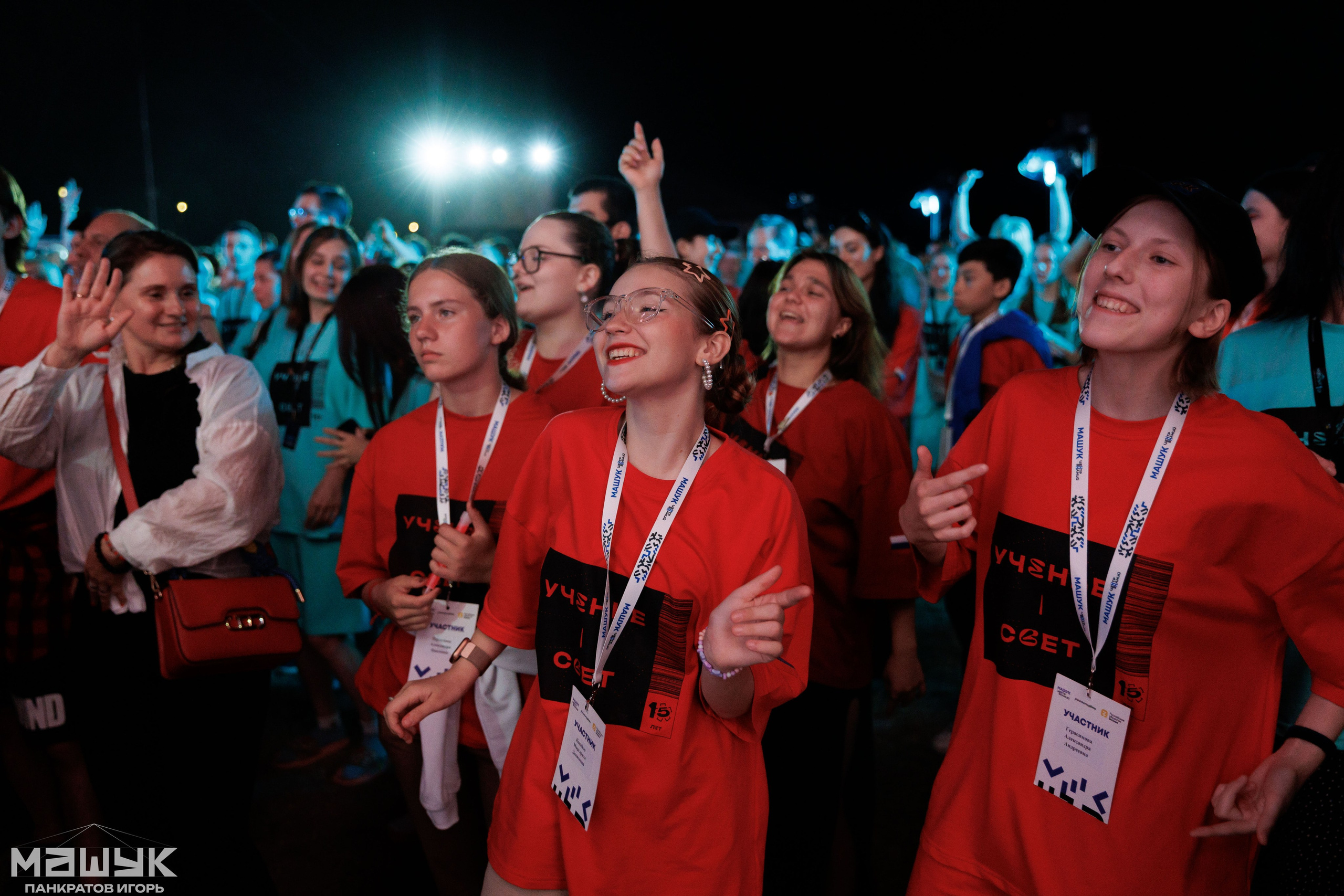 Всероссийский форум «Машук» — 2024. Игорь Панкратов | Фотограф Ставрополь