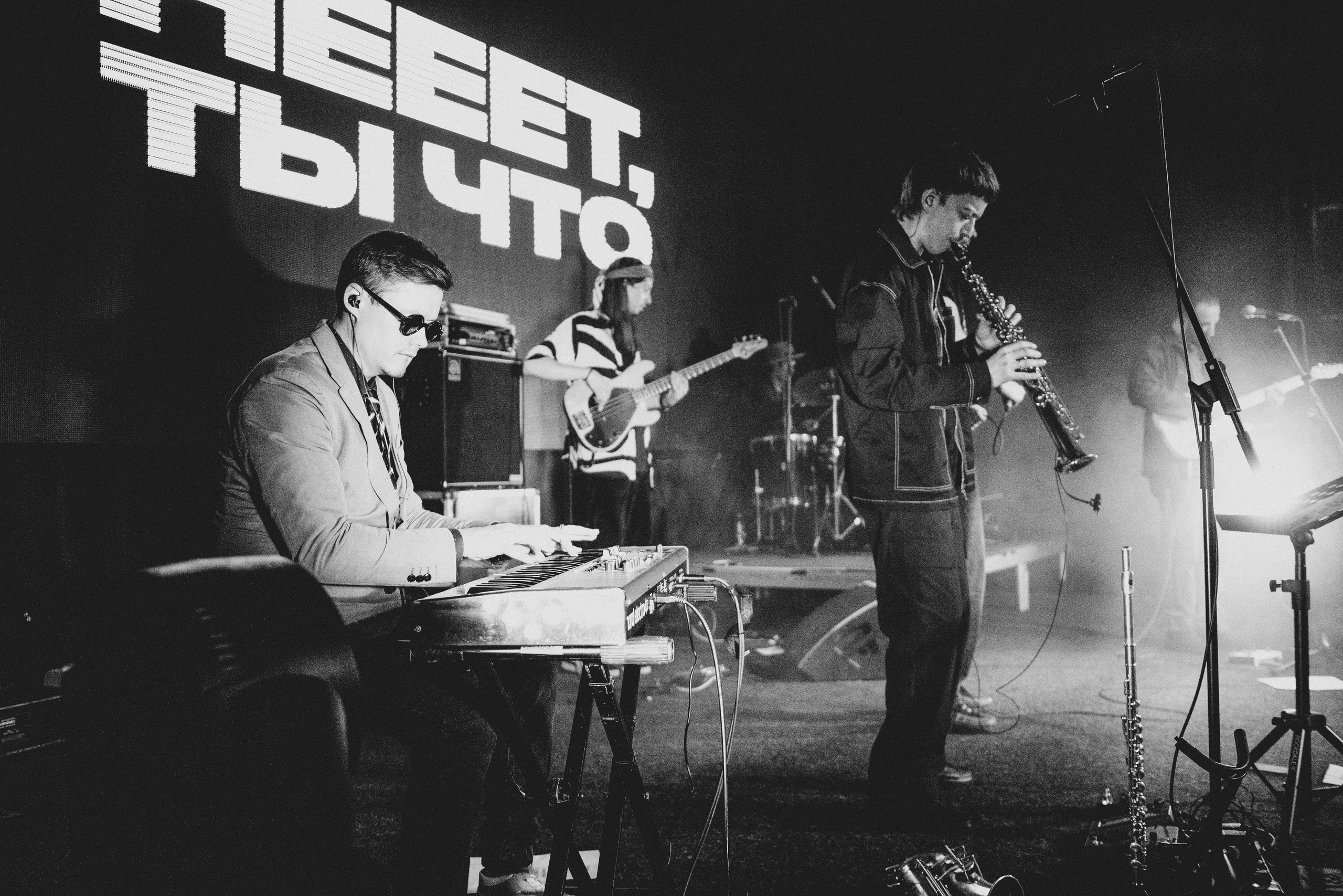 Нееет, ты что. Фотограф для музыкантов, фотограф на концерт, концертный фотограф, съемка концерта, бэкстейдж фотограф