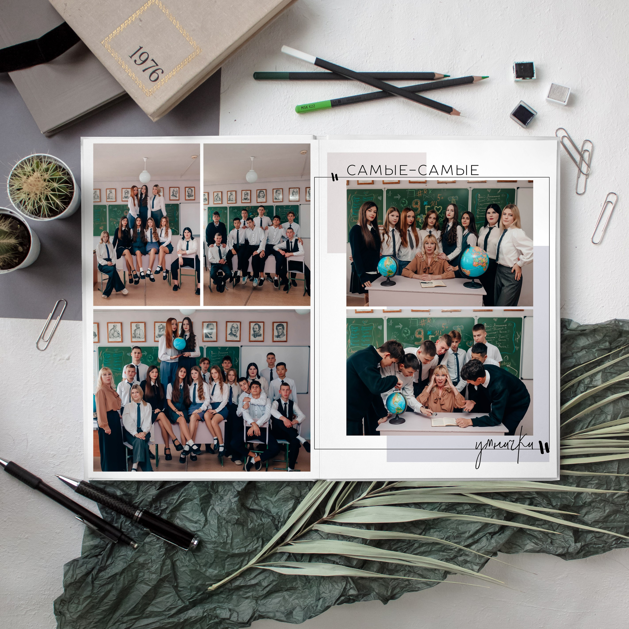 Шик. Дизайнер fotokniga_ast