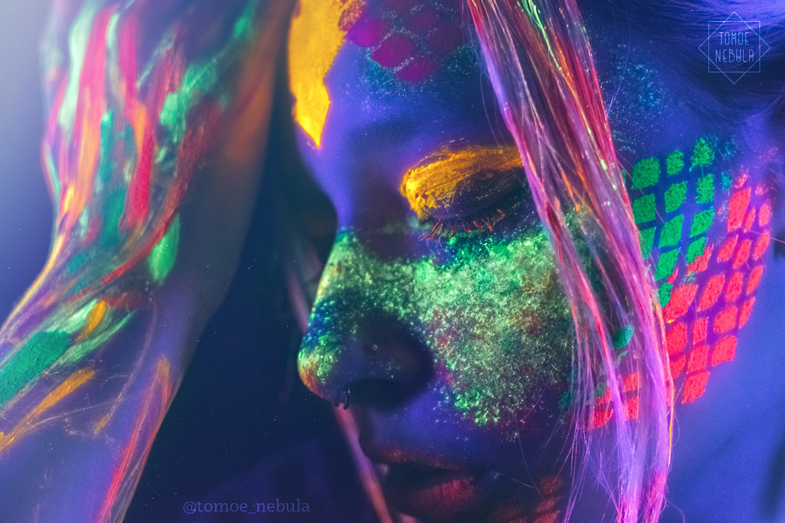 Ультрафиолетовая локация. Фотограф в Барнауле Тамара Волкова или Tomoe Nebula