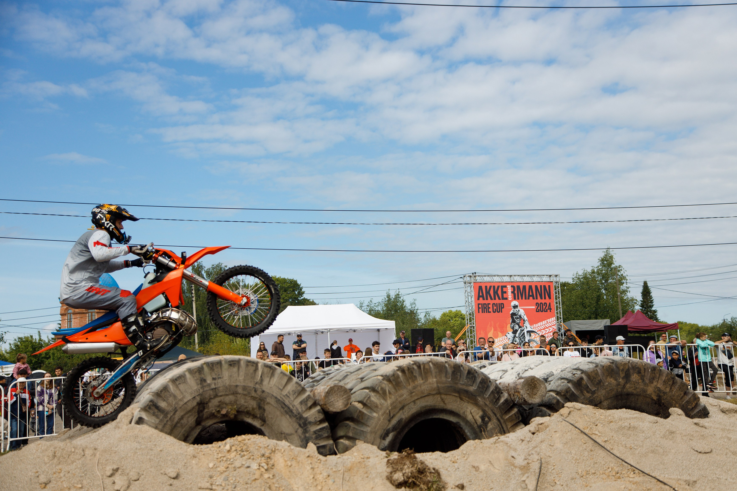Akkermann FIRE CUP эндуро-кросс 2024. Фотограф Дмитрий Молчанов | Фотограф Пермь | Фотограф