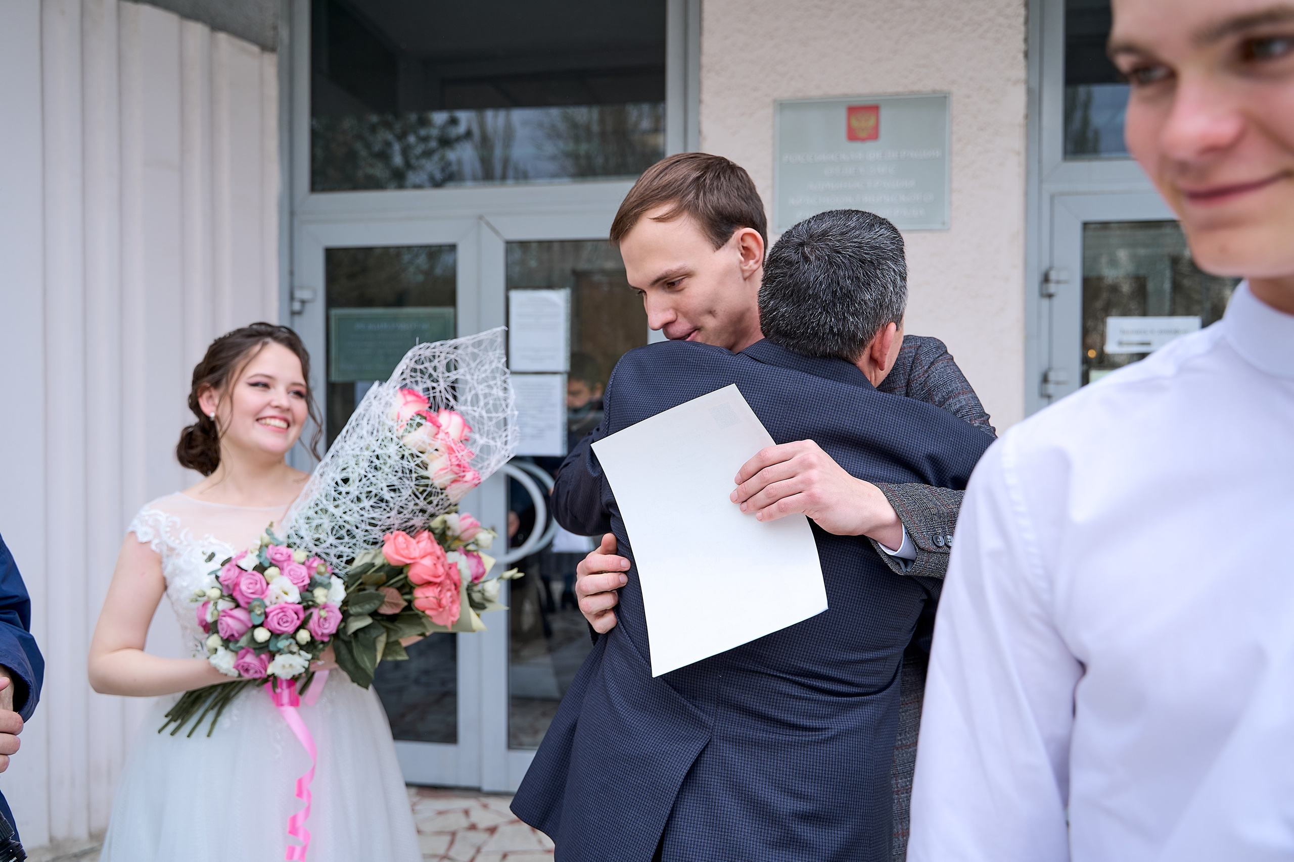 Максим и Дарья. Фотограф Никита Барановский