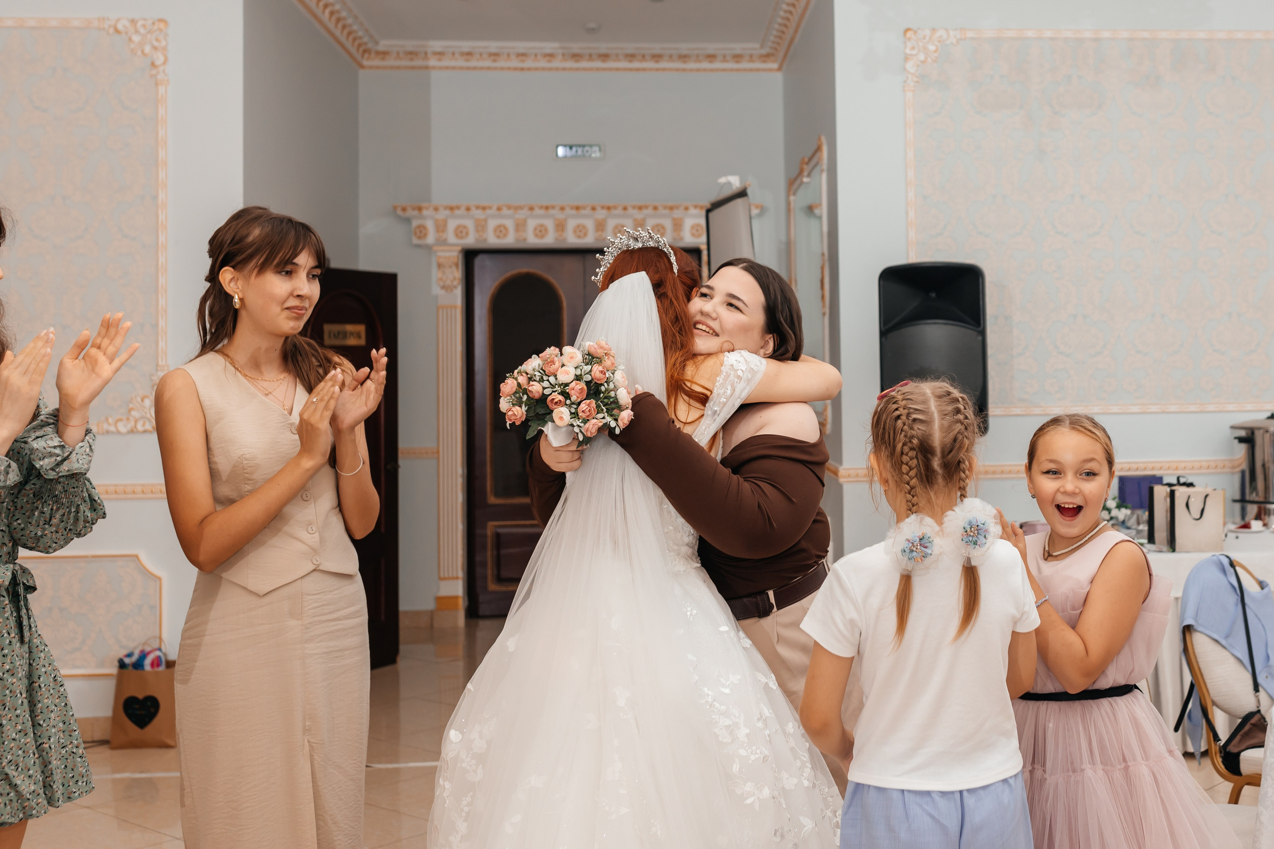 Альмир и София. Марина Шаймухаметова. Фотограф в Уфе