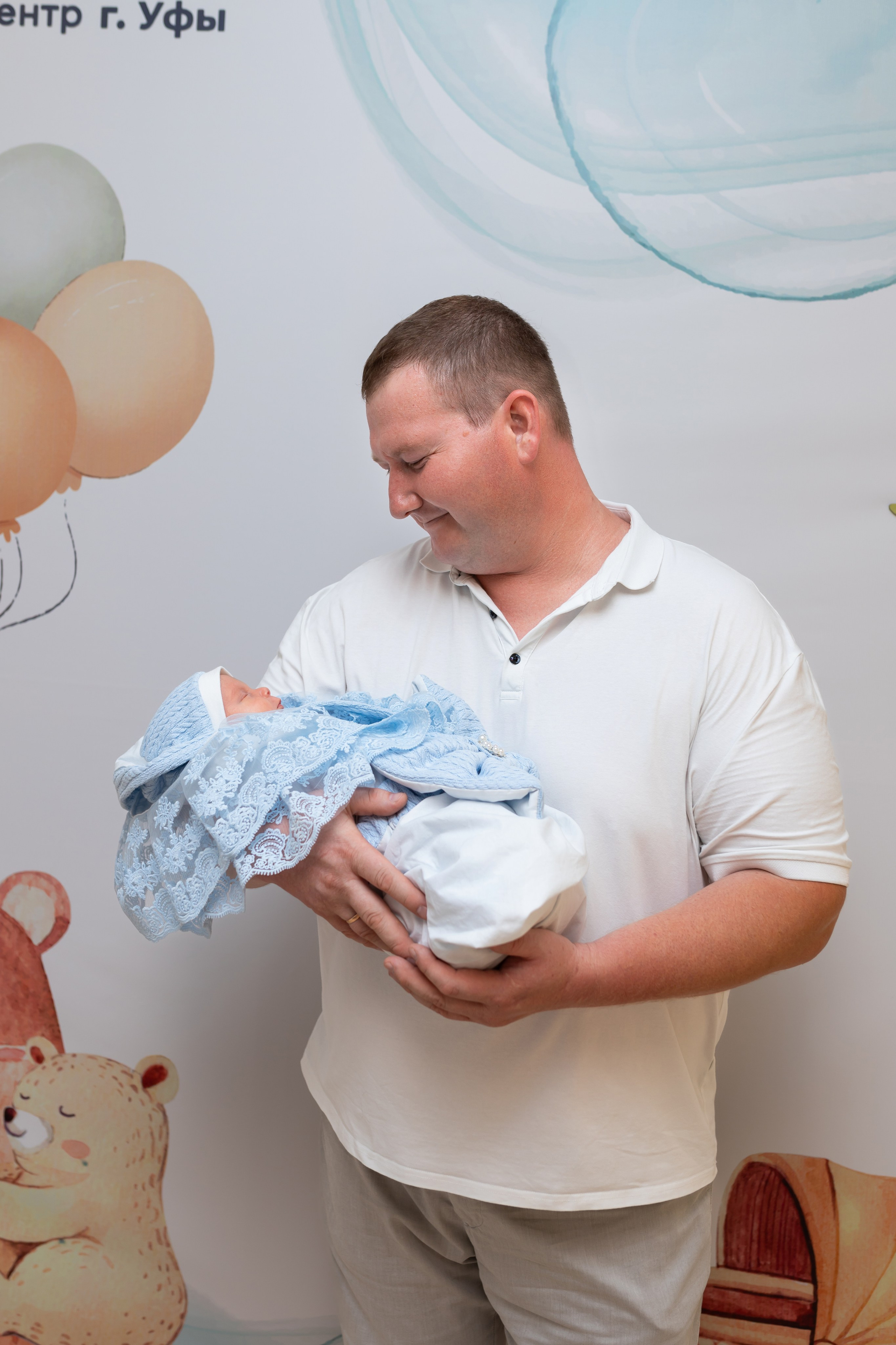 Выписка Екатерины. Марина Шаймухаметова. Фотограф в Уфе