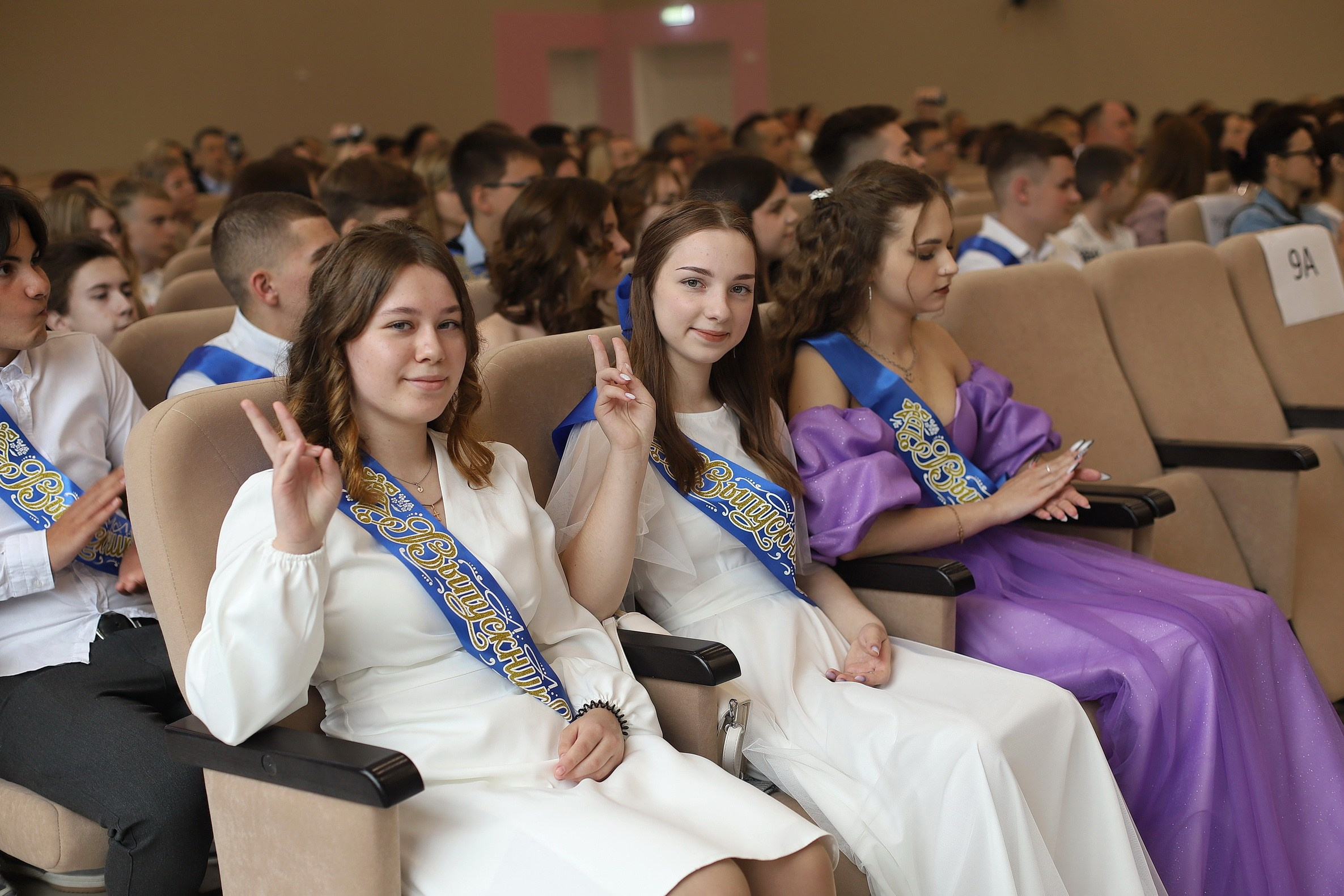 Выпускные. Профессиональный фотограф в Подольске Елена Локтионова