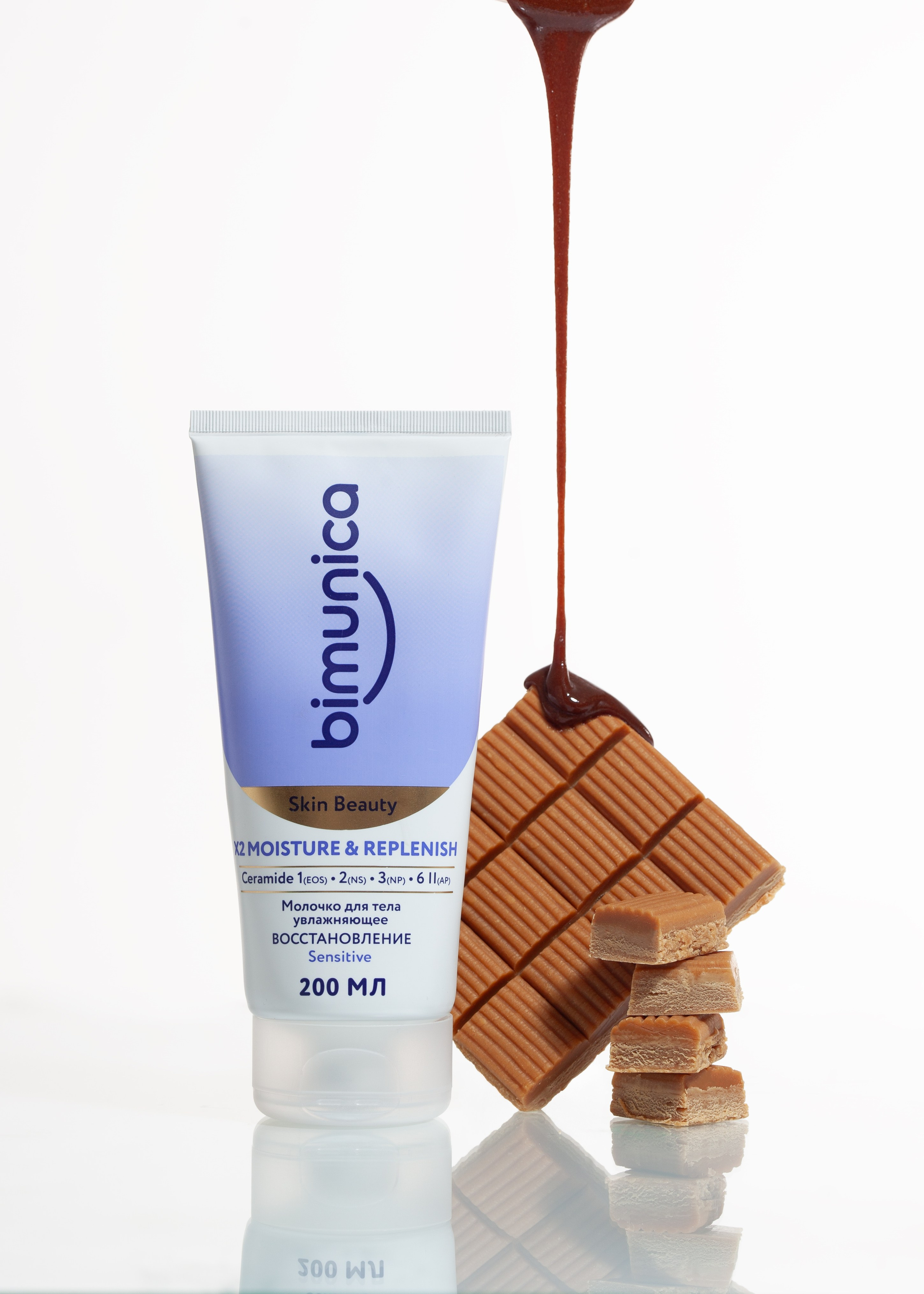 Имиджевая фотосъемка для бренда косметики Bimunica. Юлия Василенко, Профессиональный предметный рекламный фотограф Барнаул, Алтай, и по всей России онлайн