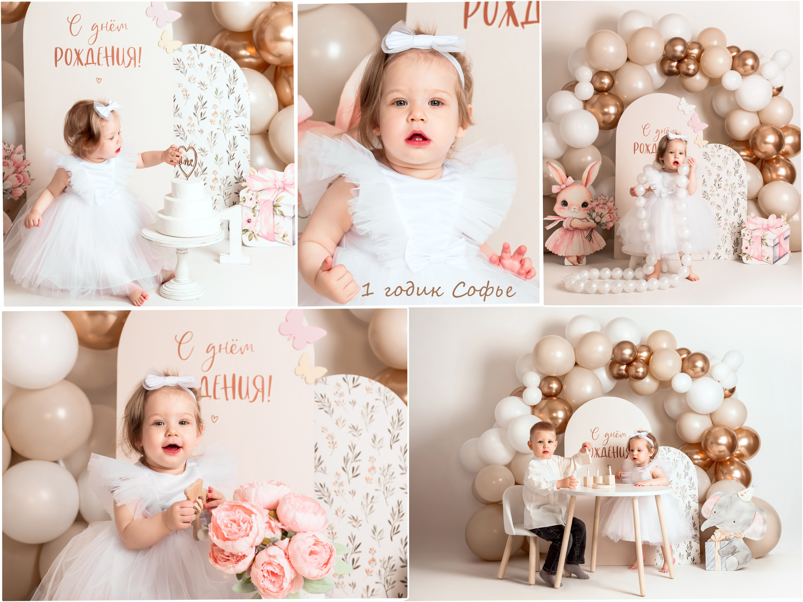 «День Рождения» Девочки. Фотограф новорожденных в Норильске Виктория Шагалиева
