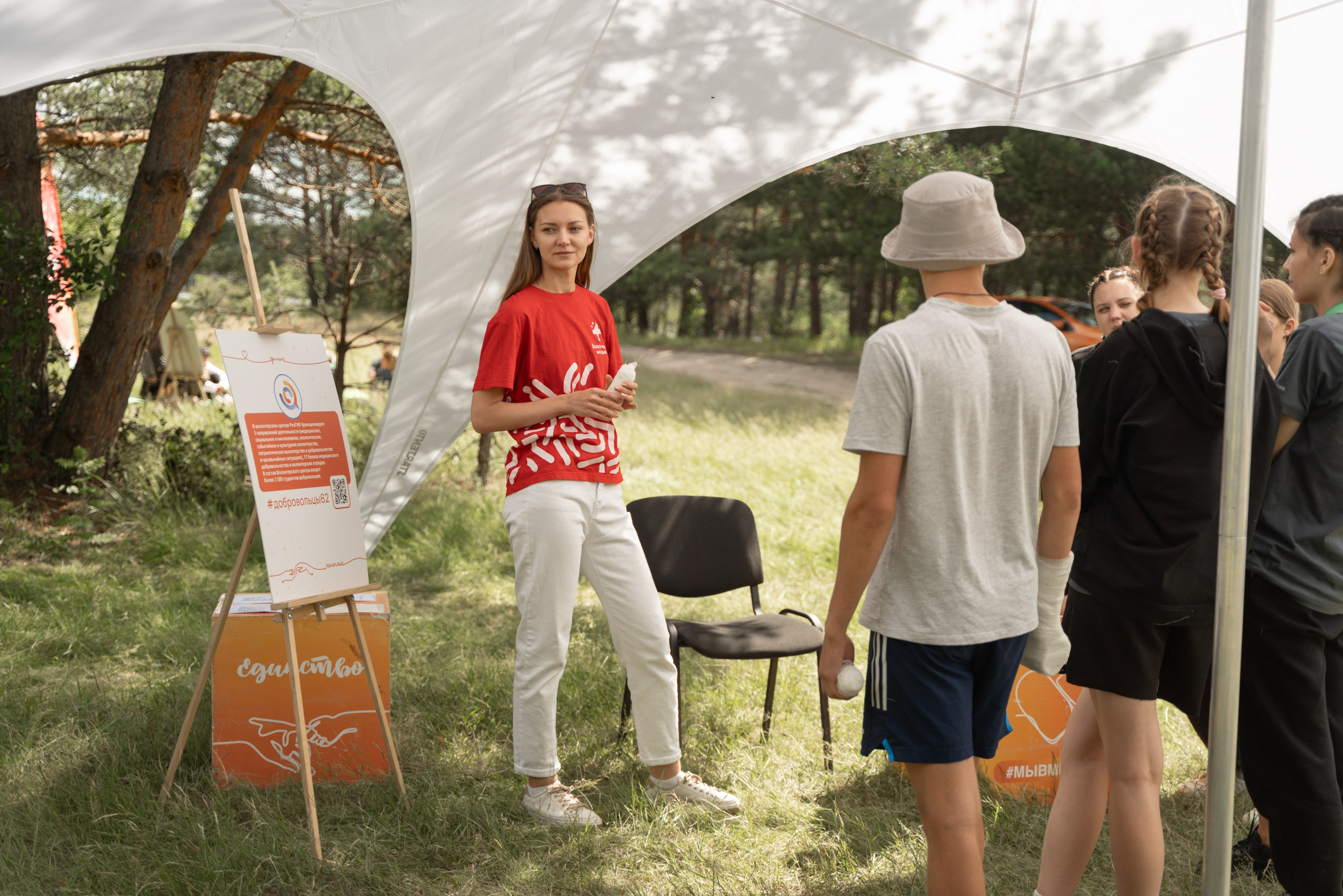 Эко-сборы добровольцев «О! Пушка» в национальном парке «Мещерский» 2024. Фотограф Надежда Погребняк | Рязань | Москва