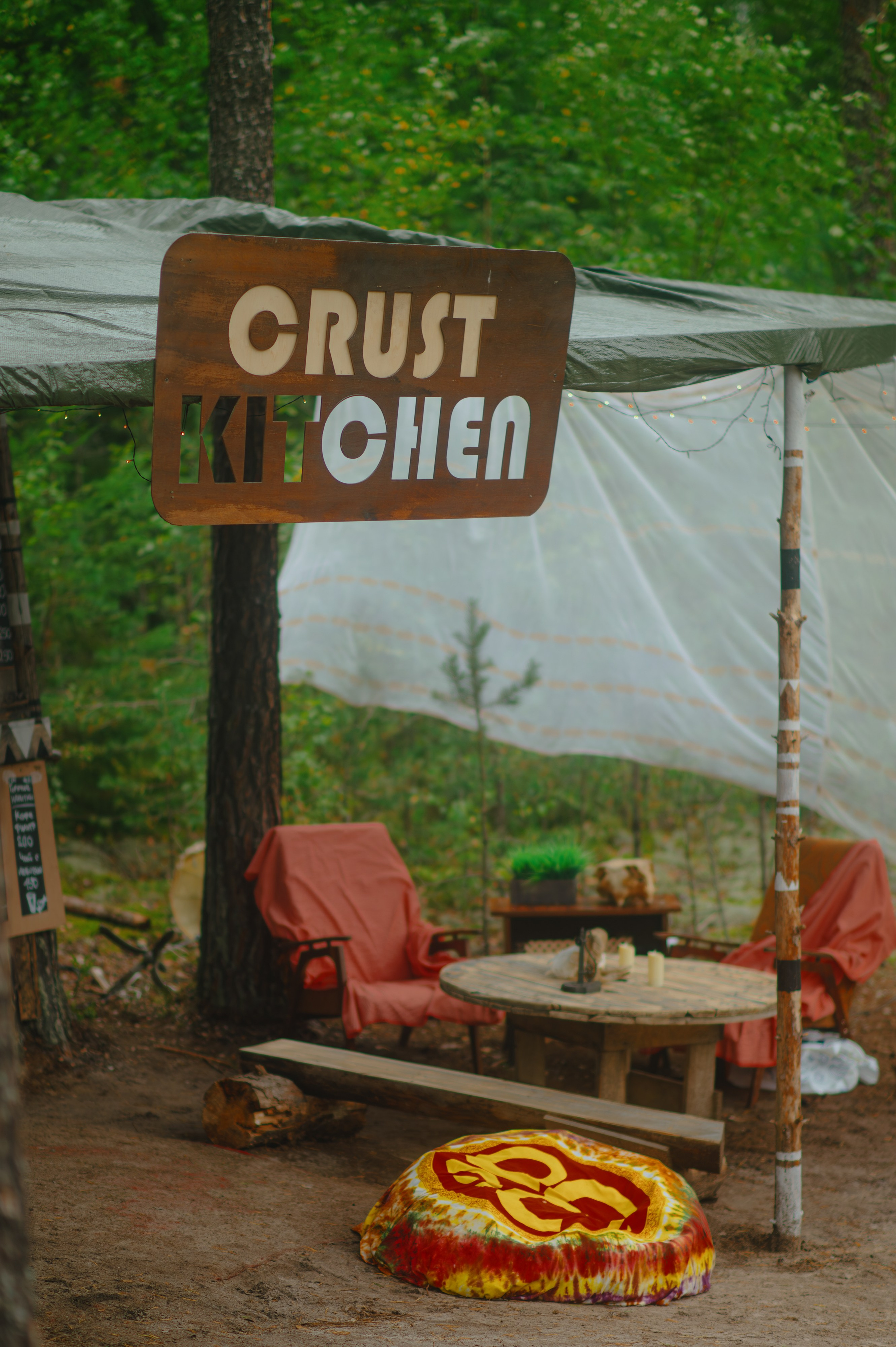 METADREAMS 2025. Контент фотограф Илья Урс