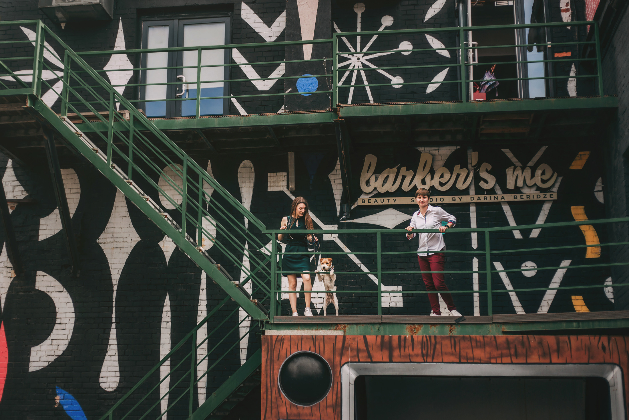 Женя, Марина и Теон. Фотограф-анималист Елена Радченко, Москва