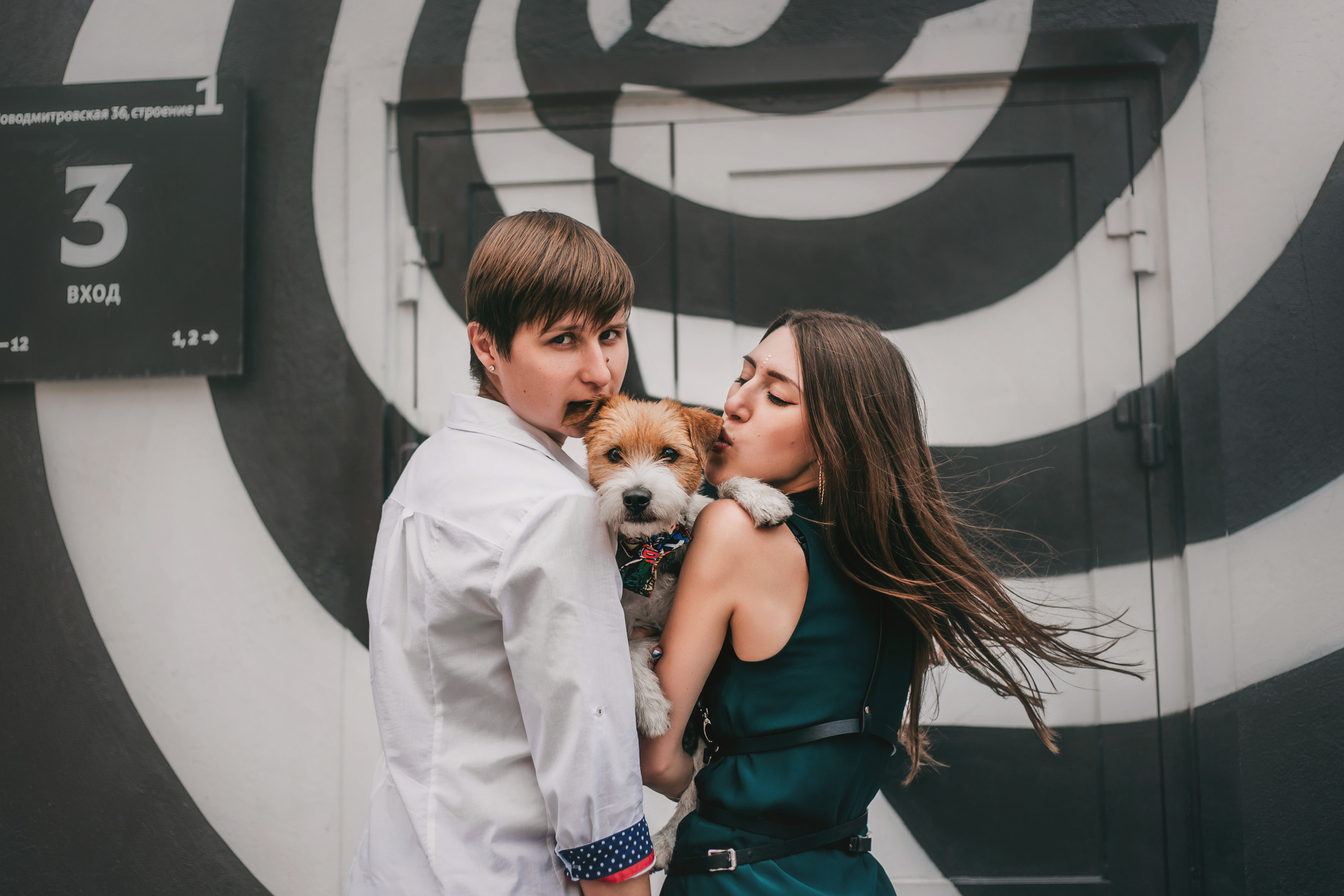 Женя, Марина и Теон. Фотограф-анималист Елена Радченко, Москва