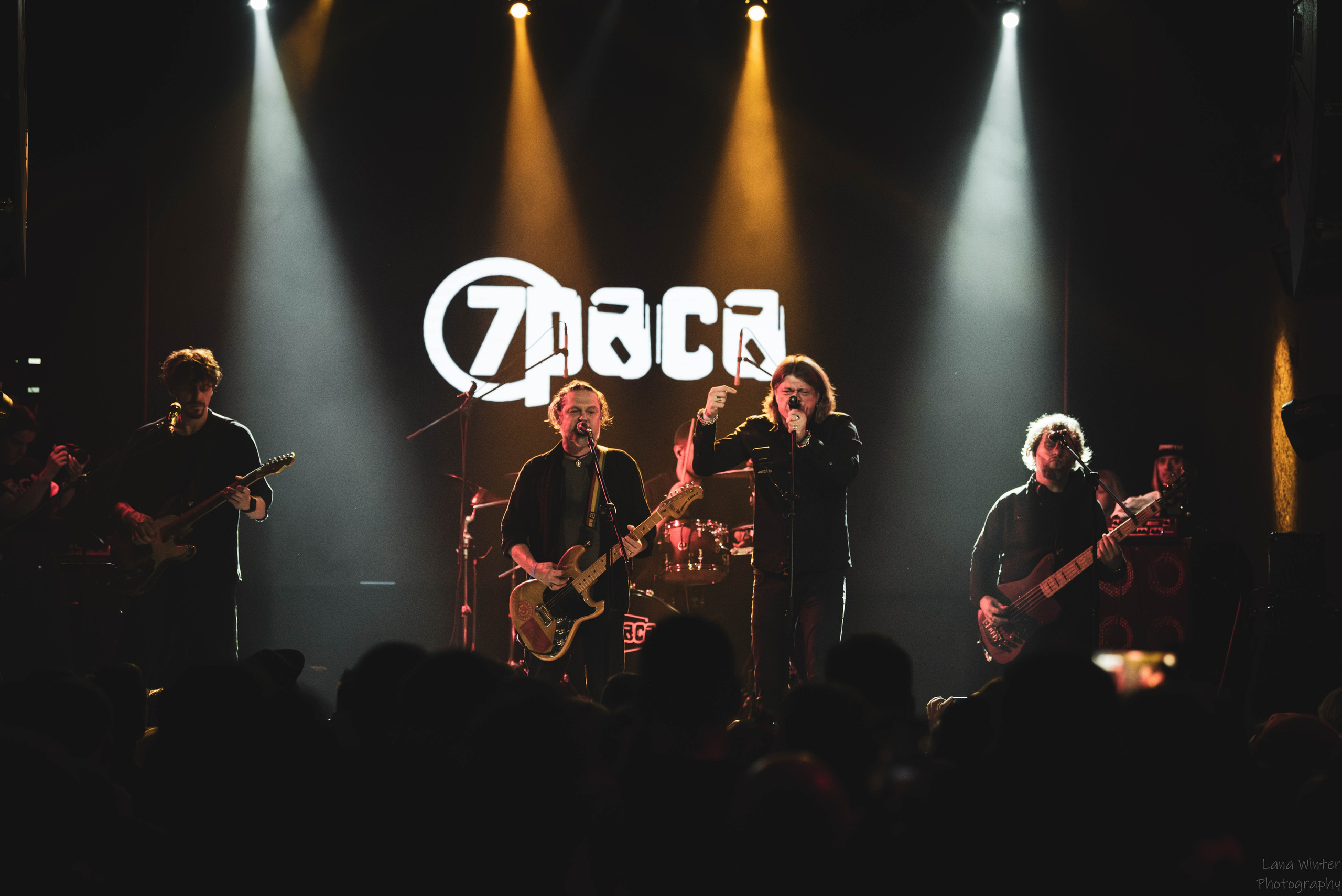 7Раса (3 октября 2025 года, Москва, клуб Pravda). Фотограф Светлана Блинова, Москва и Московская область