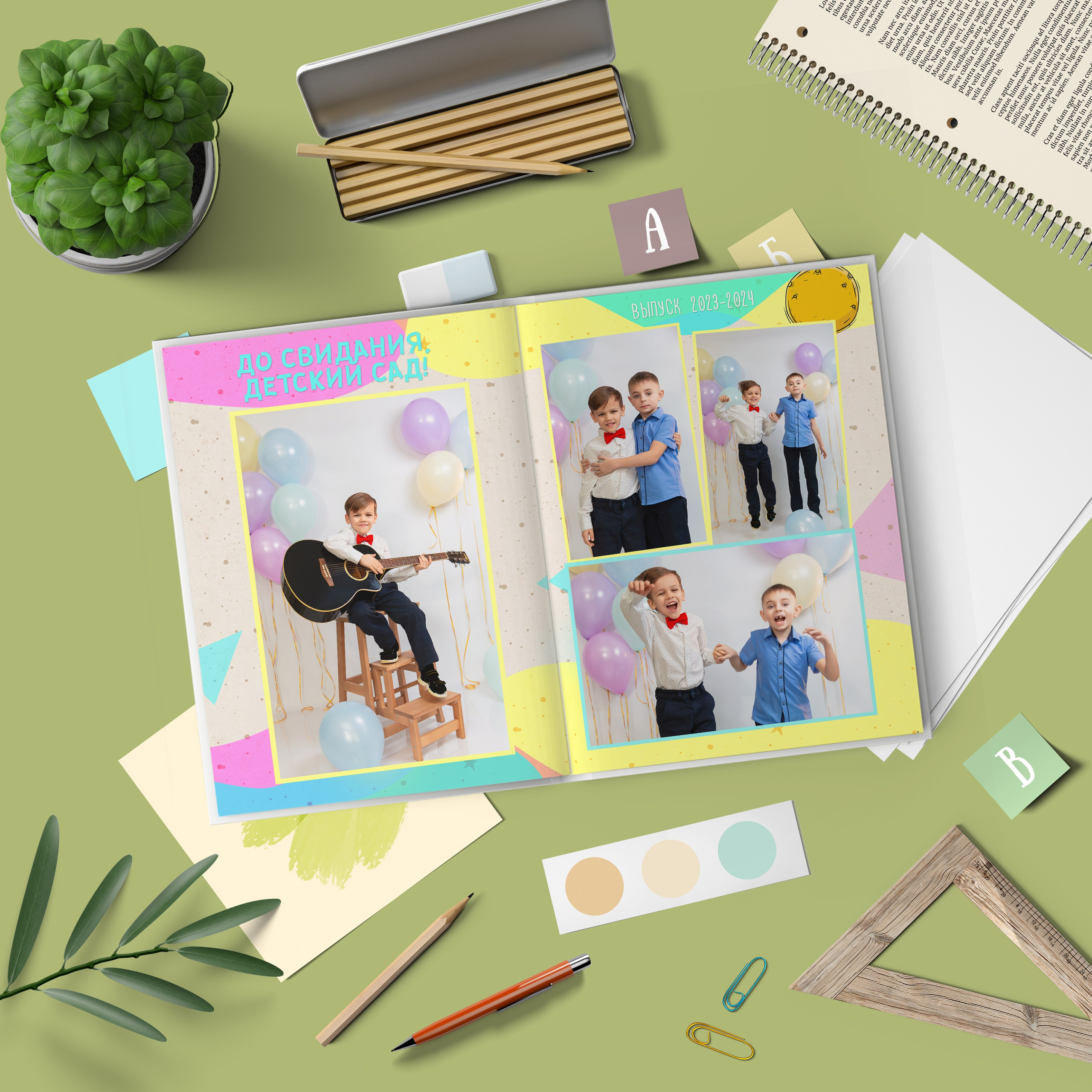 3. Альбом Космос (мои фото). Семейный и Детский фотограф г. Москва, г. Борисоглебск