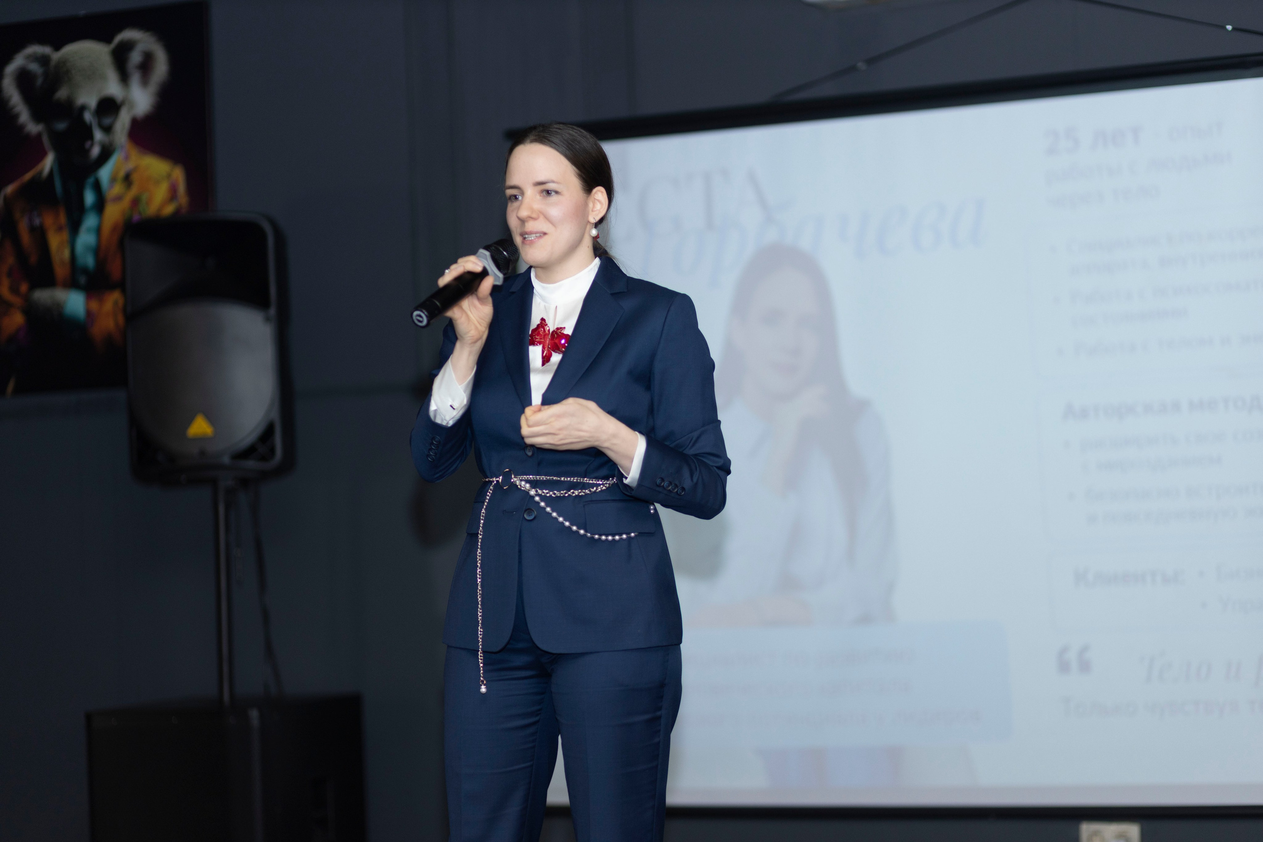 Репортаж. Фотограф в Москве