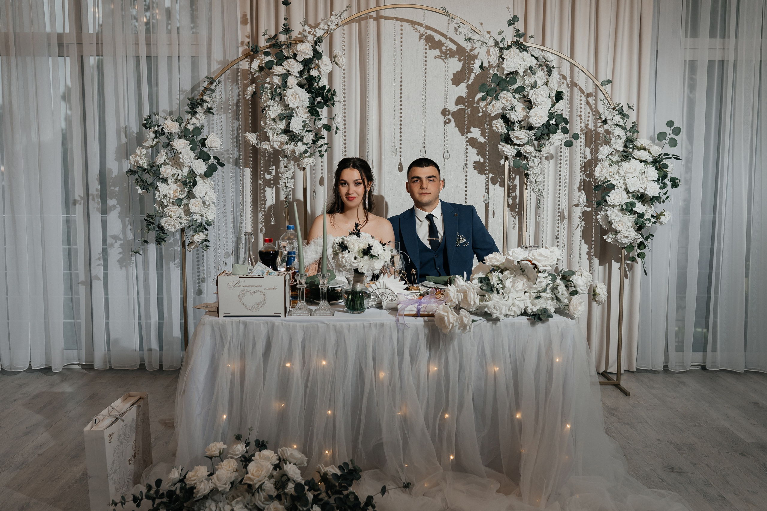 Дмитрий и Дарья. Главная