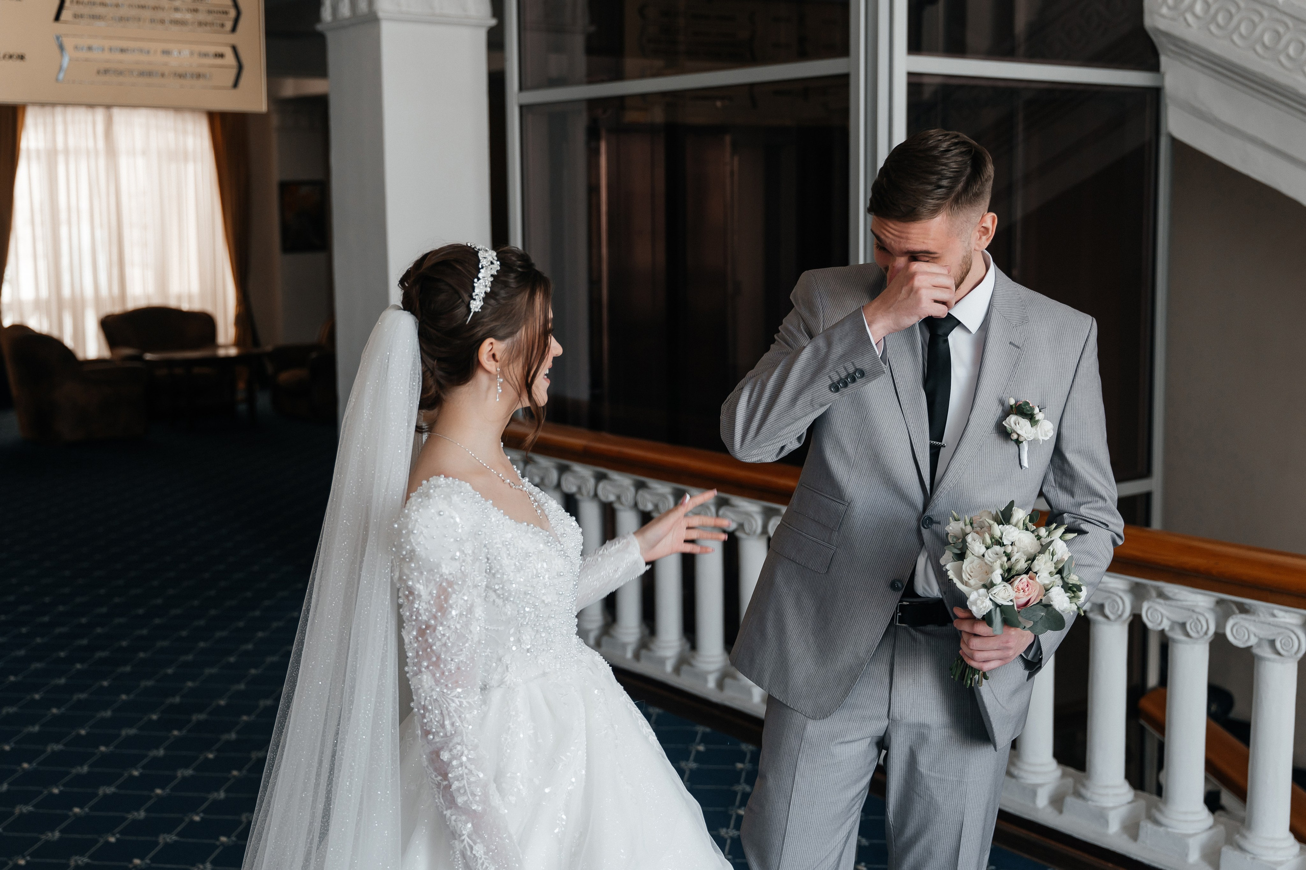 Дмитрий и Анастасия. Главная