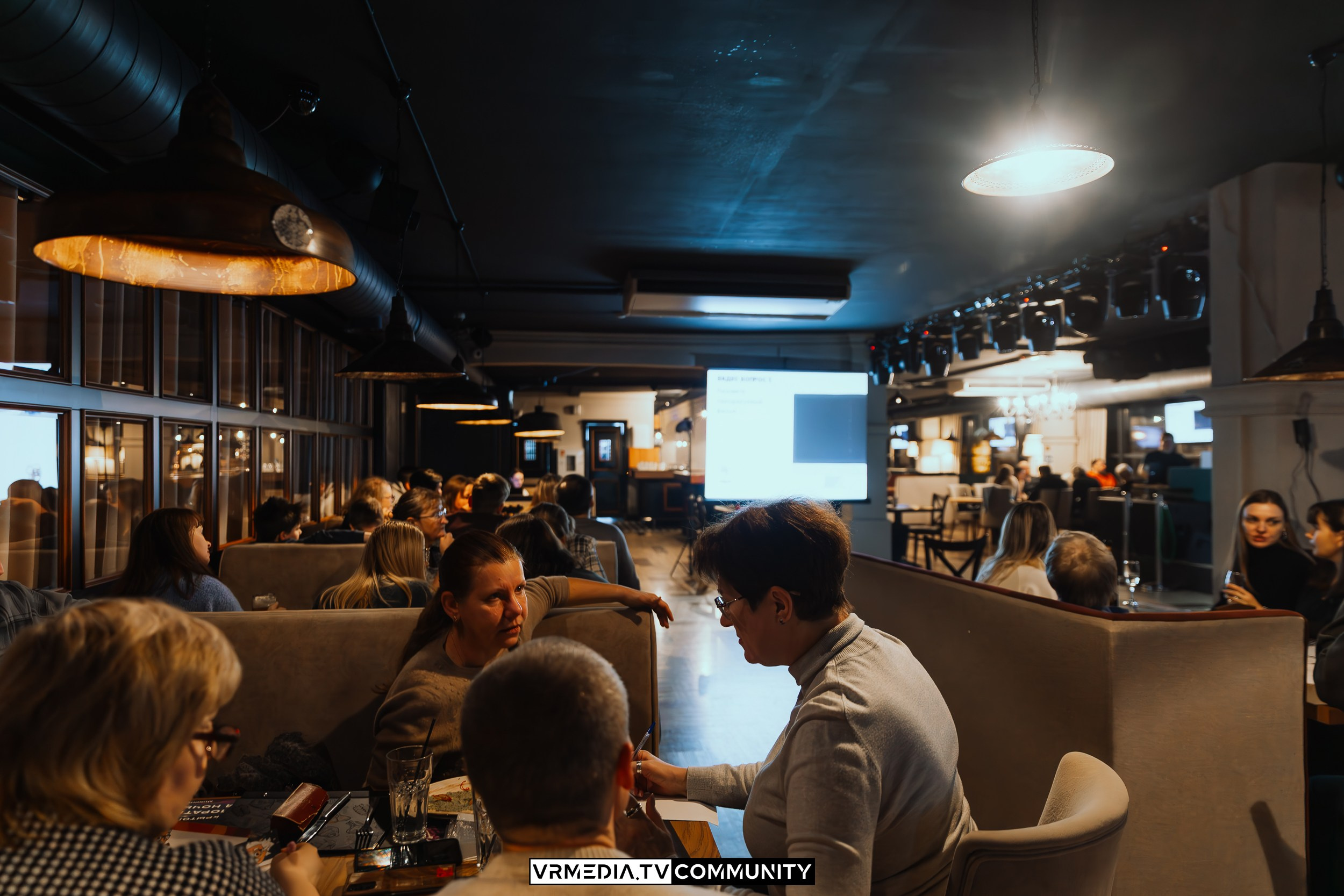 Ресторан «Мюнхен»: Эйнштейн Party