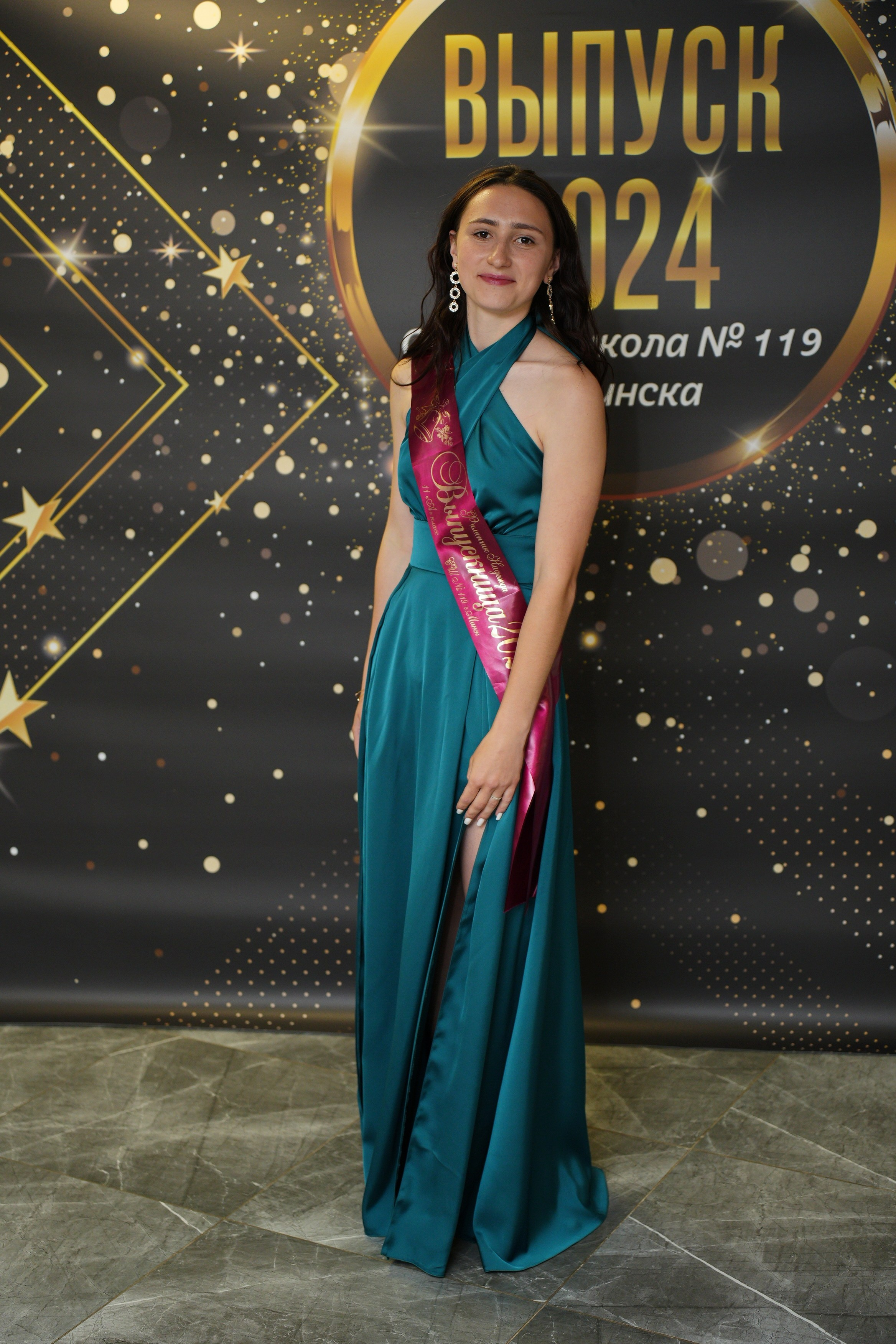 Выпускной СШ119. Семейный и свадебный фотограф Минск, Беларусь Анна Орловская