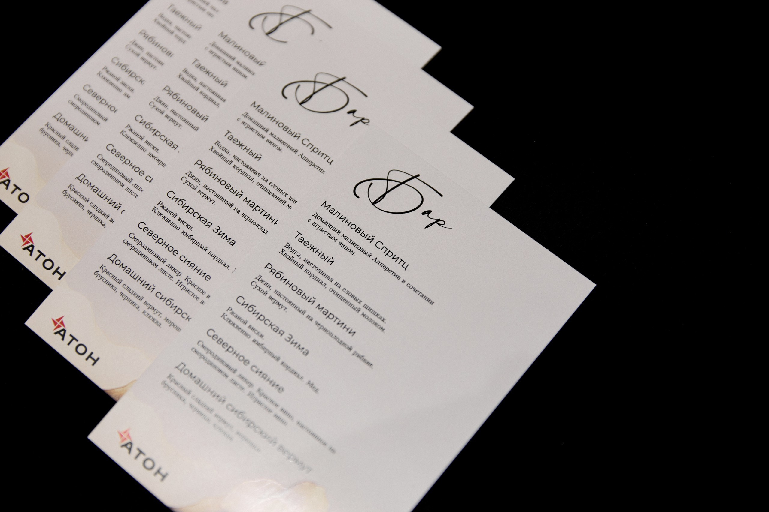 Посмотреть серию. Свадебный и семейный фотограф в Красноярске Тряпчев Павел