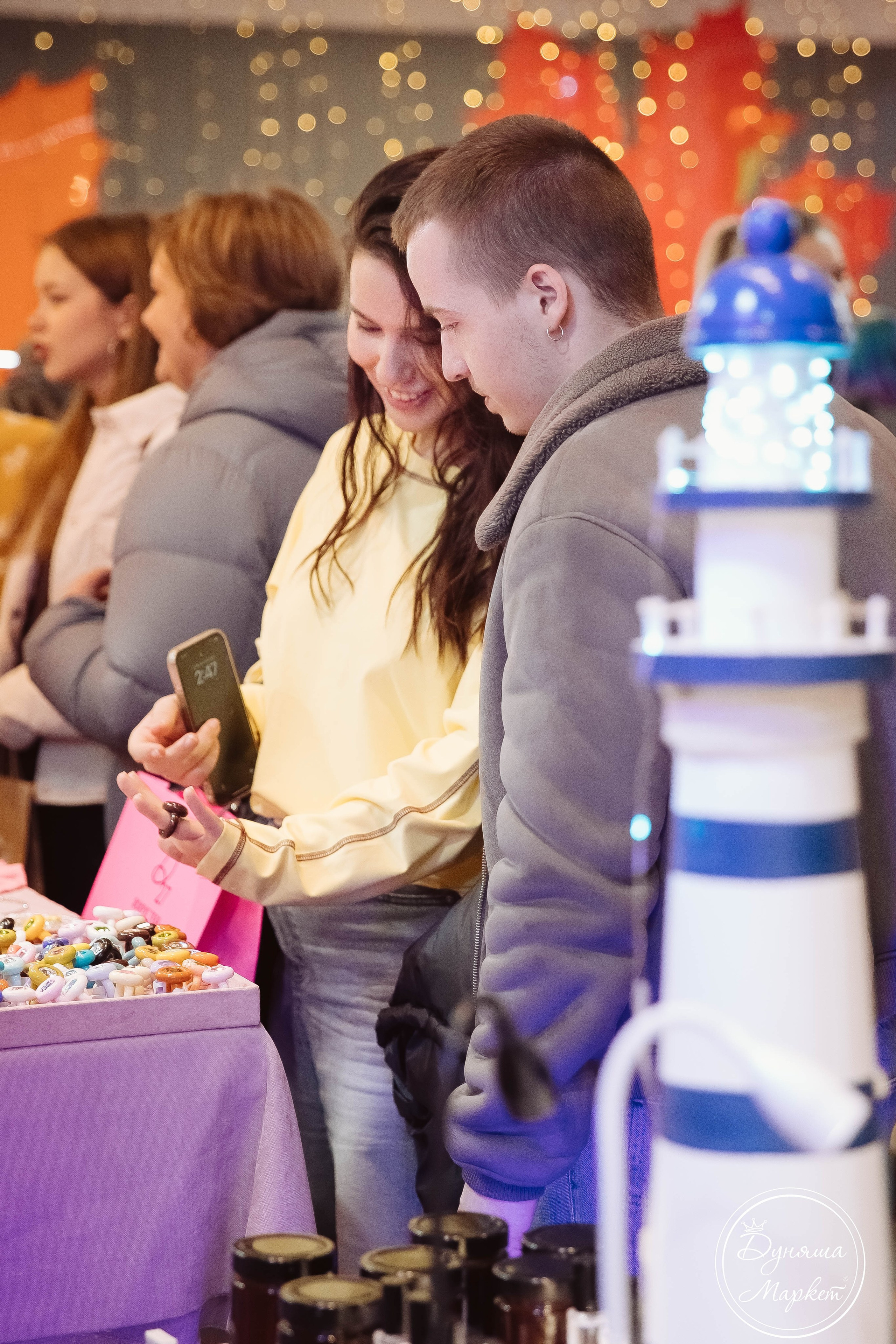 Дуняша. Главная