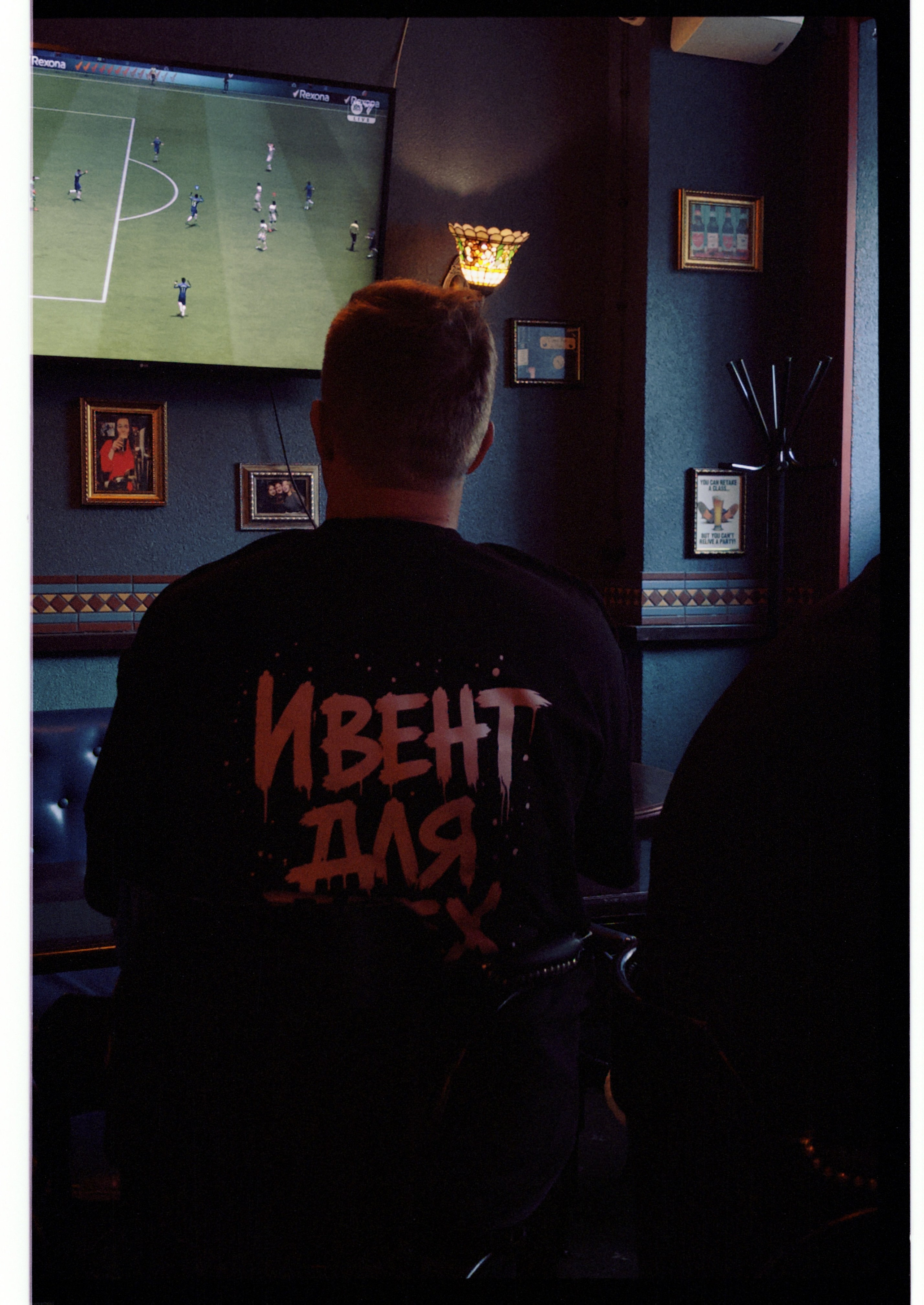 ИВЕНТ ДЛЯ ВСЕХ | Турнир FIFA & MortalCombat. Свадебный и портретный фотограф в Новосибирске Любовь Исакова
