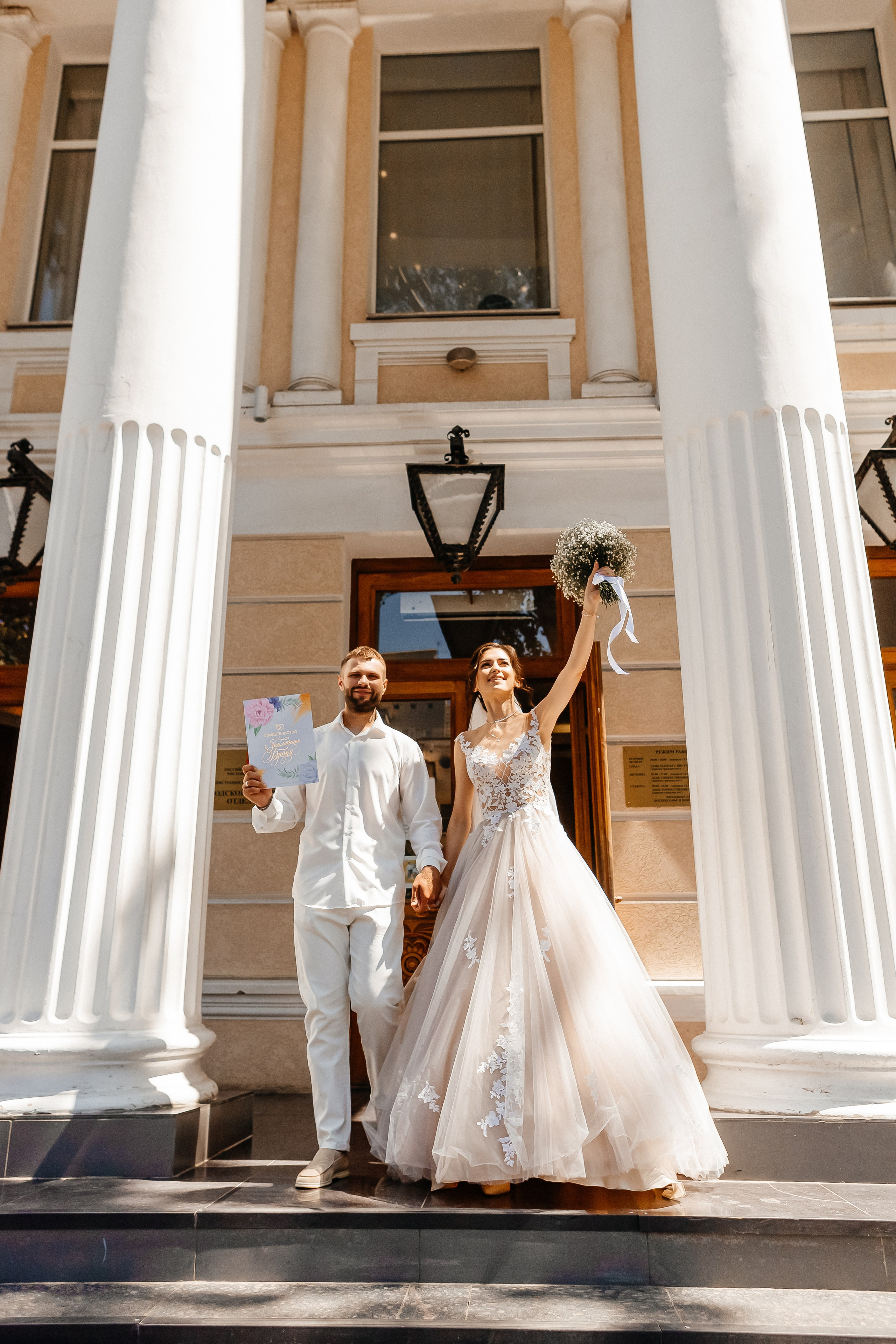 Алена и Вячеслав. Свадебный и семейный фотограф в Ростове-на-Дону