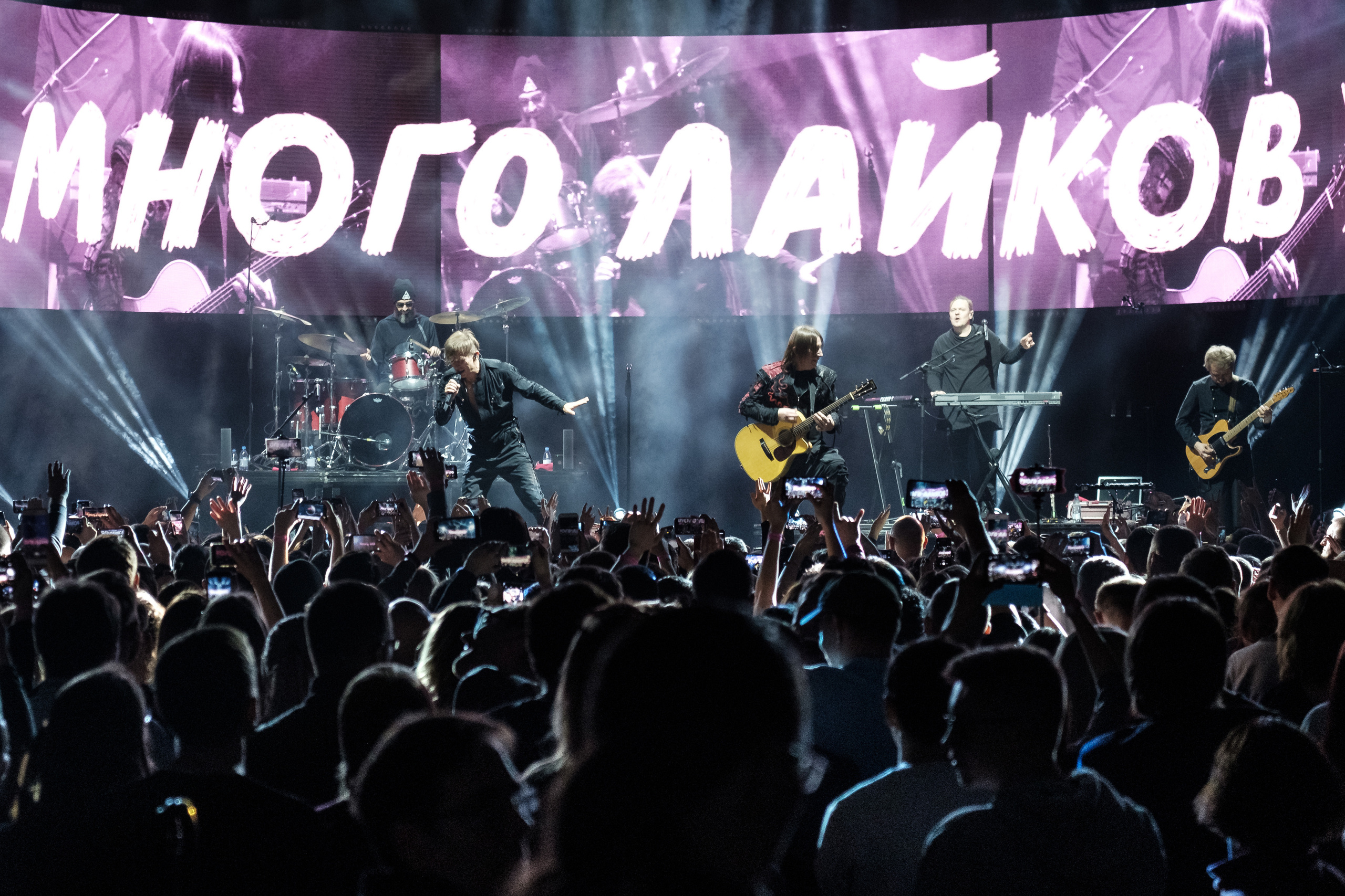 Выступление группы БИ2 в Алматы. Фотограф в Алматы Игорь Заритовский — zaritovskiy.com