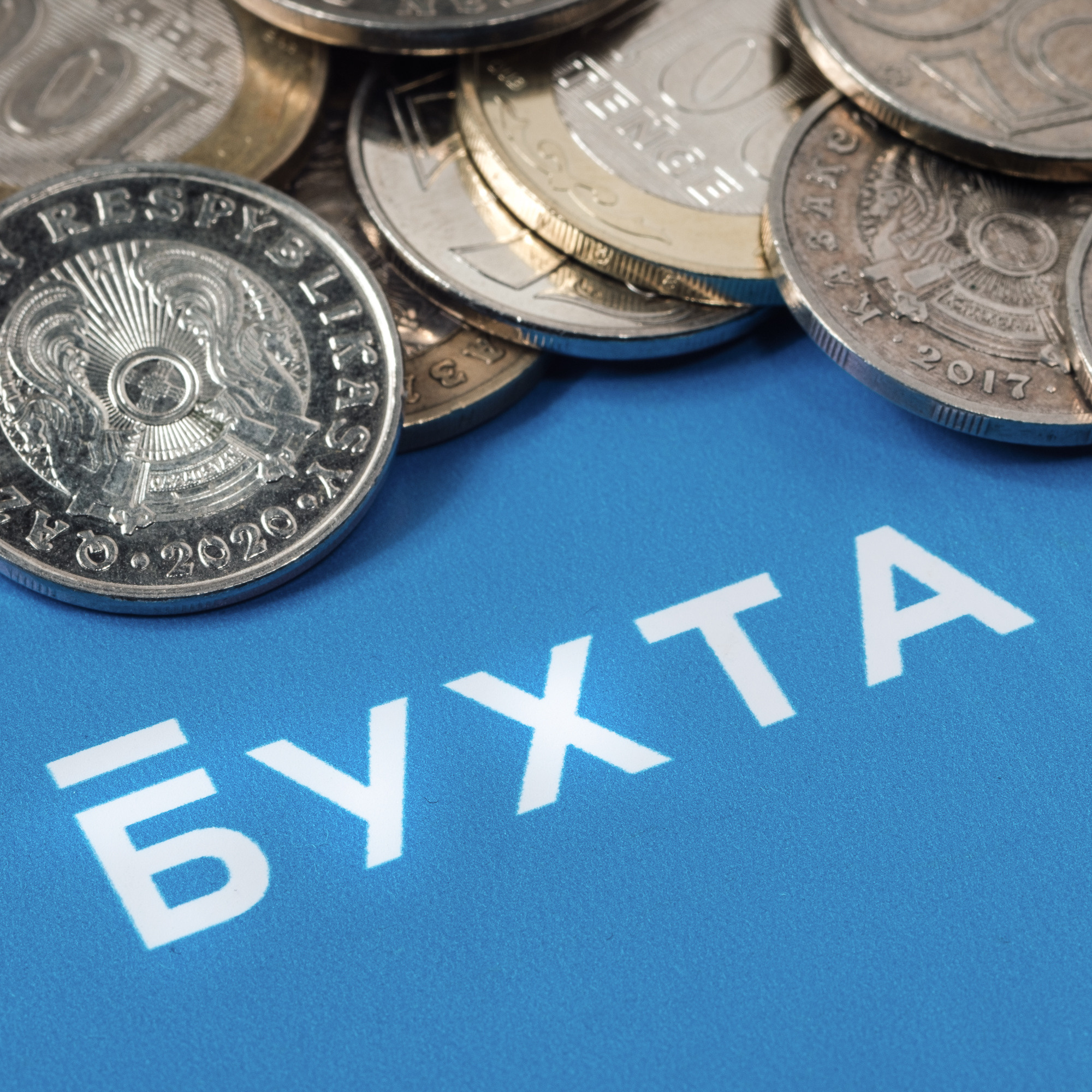 Фотопроект с Buhta.com. Фотограф в Алматы Игорь Заритовский — zaritovskiy.com