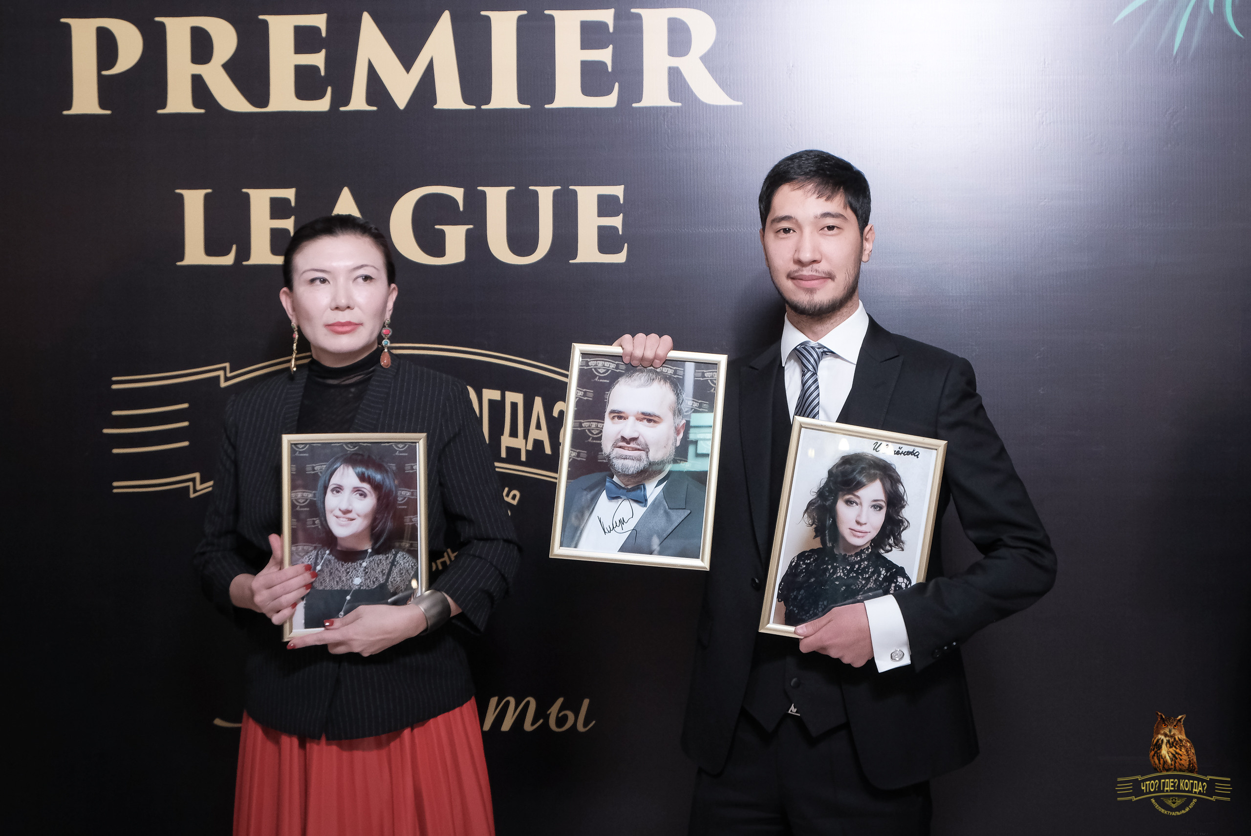 Игры «Что? Где? Когда?» в городе Алматы. Фотограф в Алматы Игорь Заритовский — zaritovskiy.com