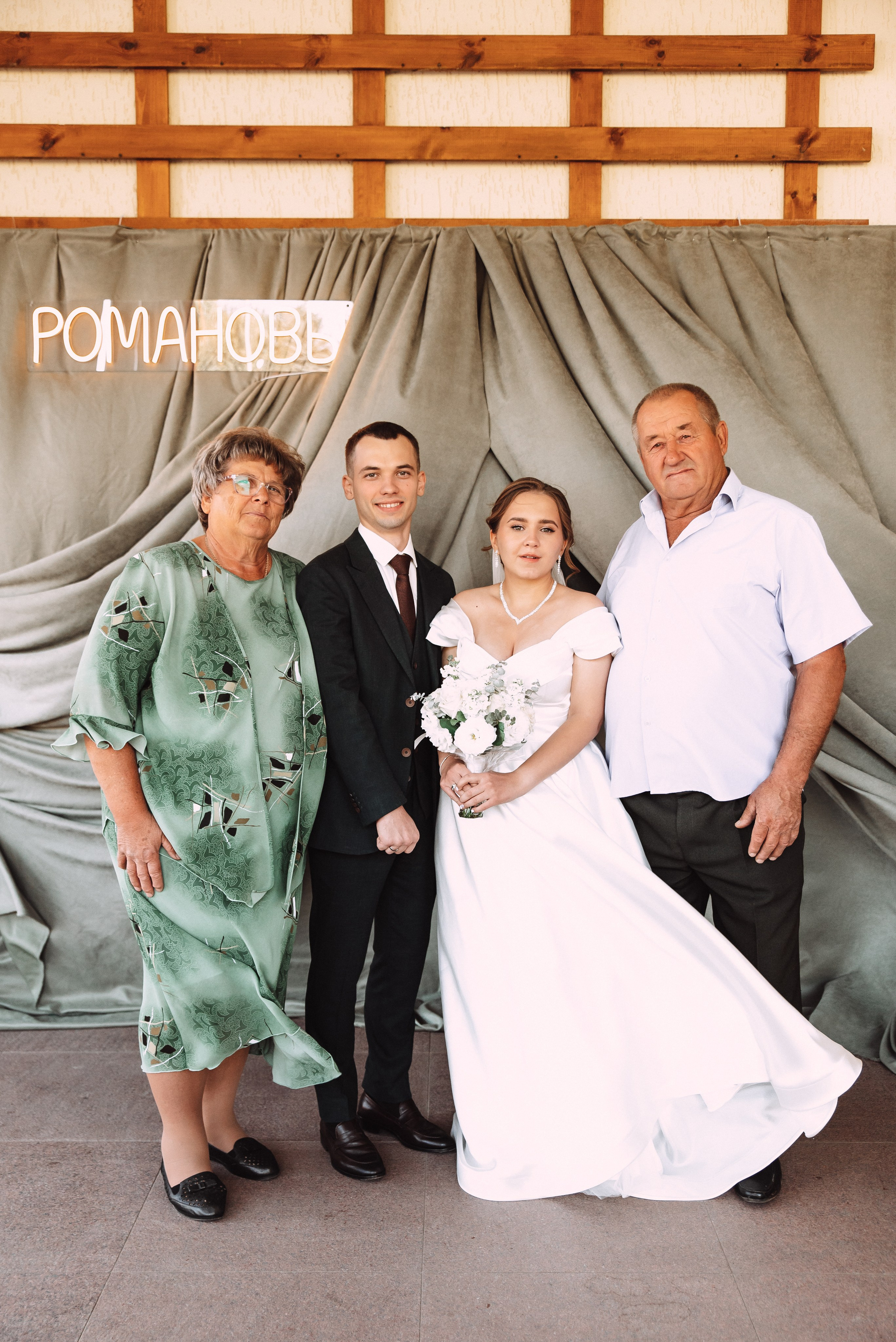 Александр + Анастасия. Свадебный и семейный фотограф в Волгограде Олеся Лисицкая