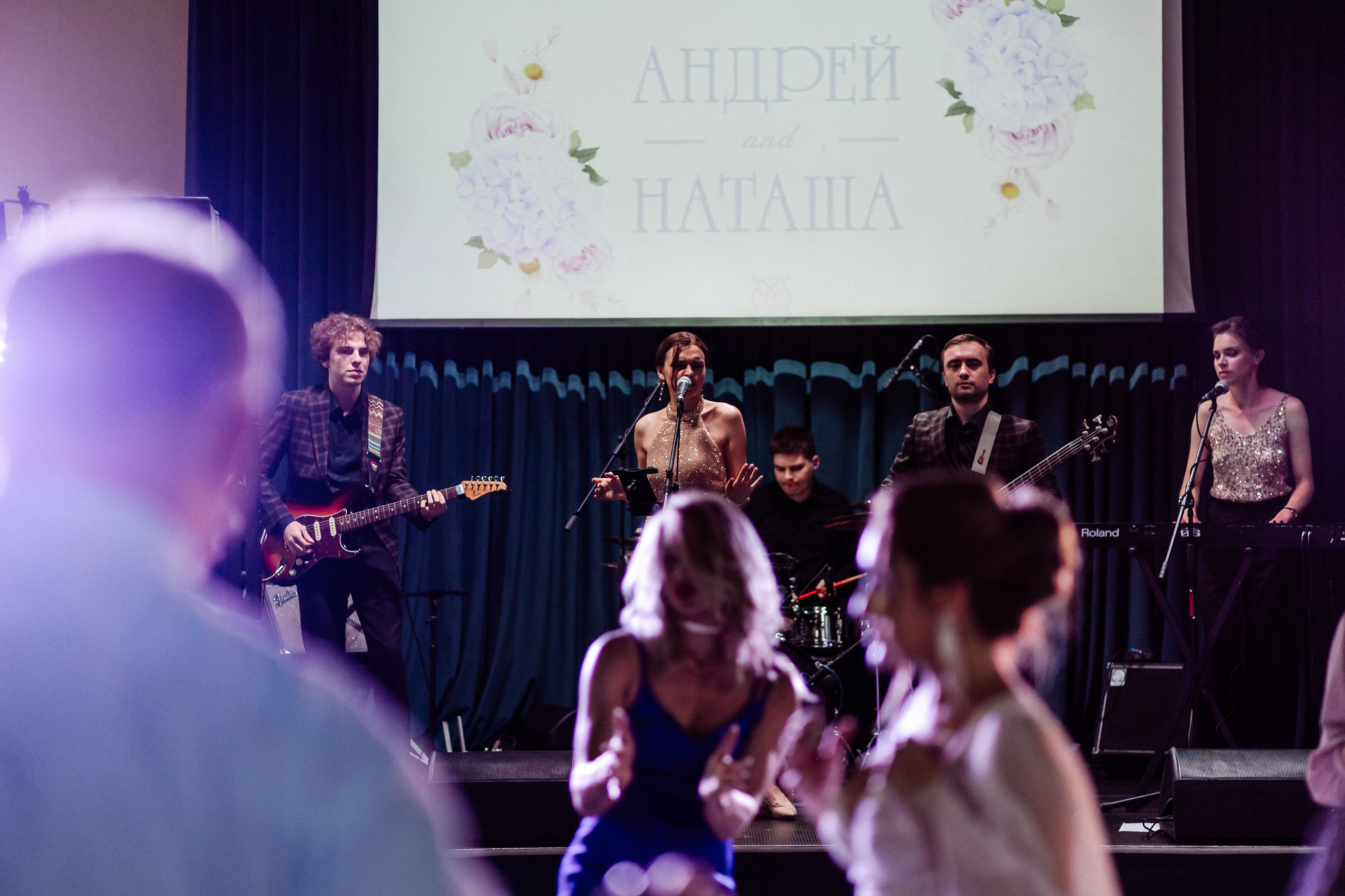 Андрей и Наталья. Свадебный фотограф Маргарита Глумскова