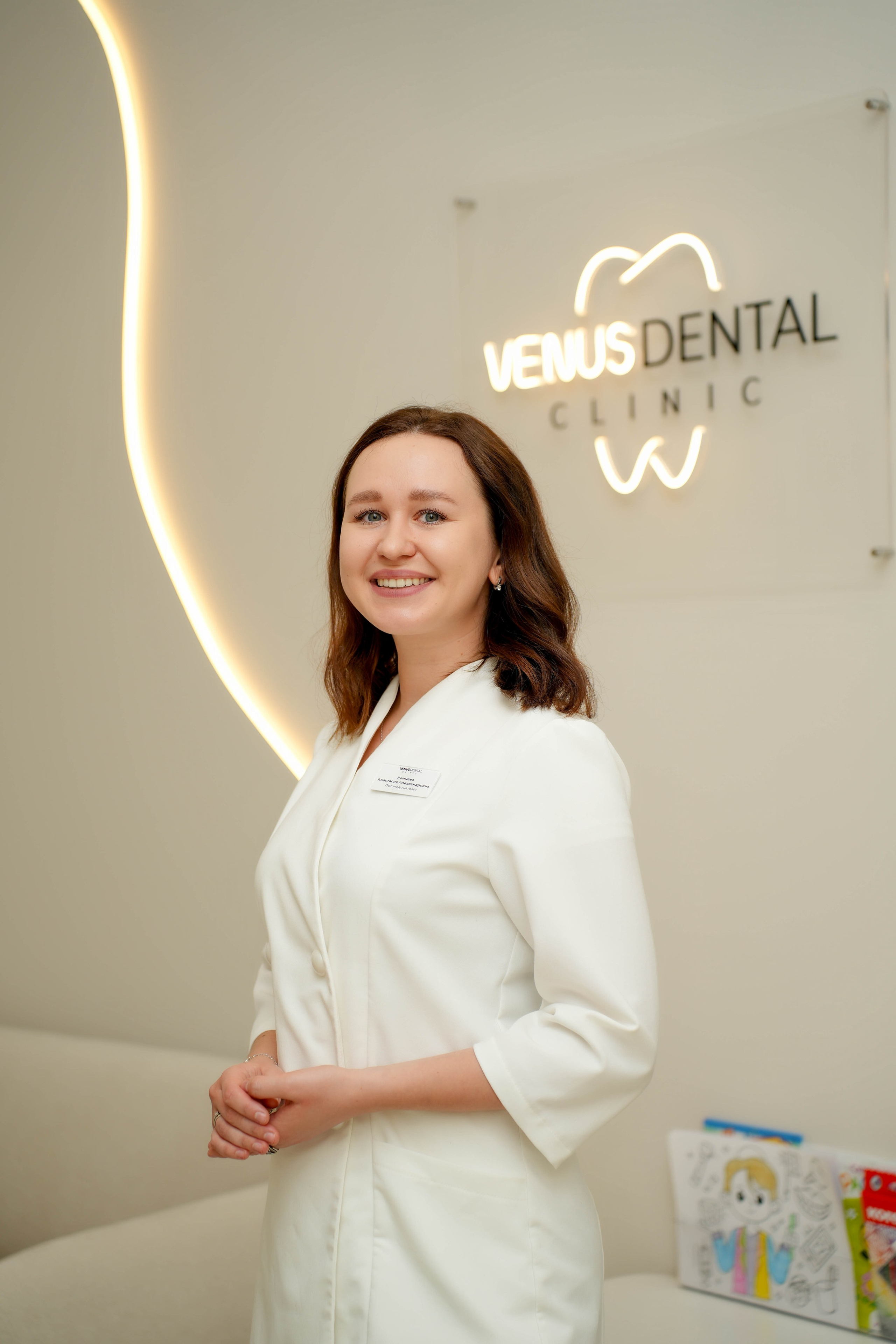 Venus Dental Clinic. Фотограф Элина Задорожная