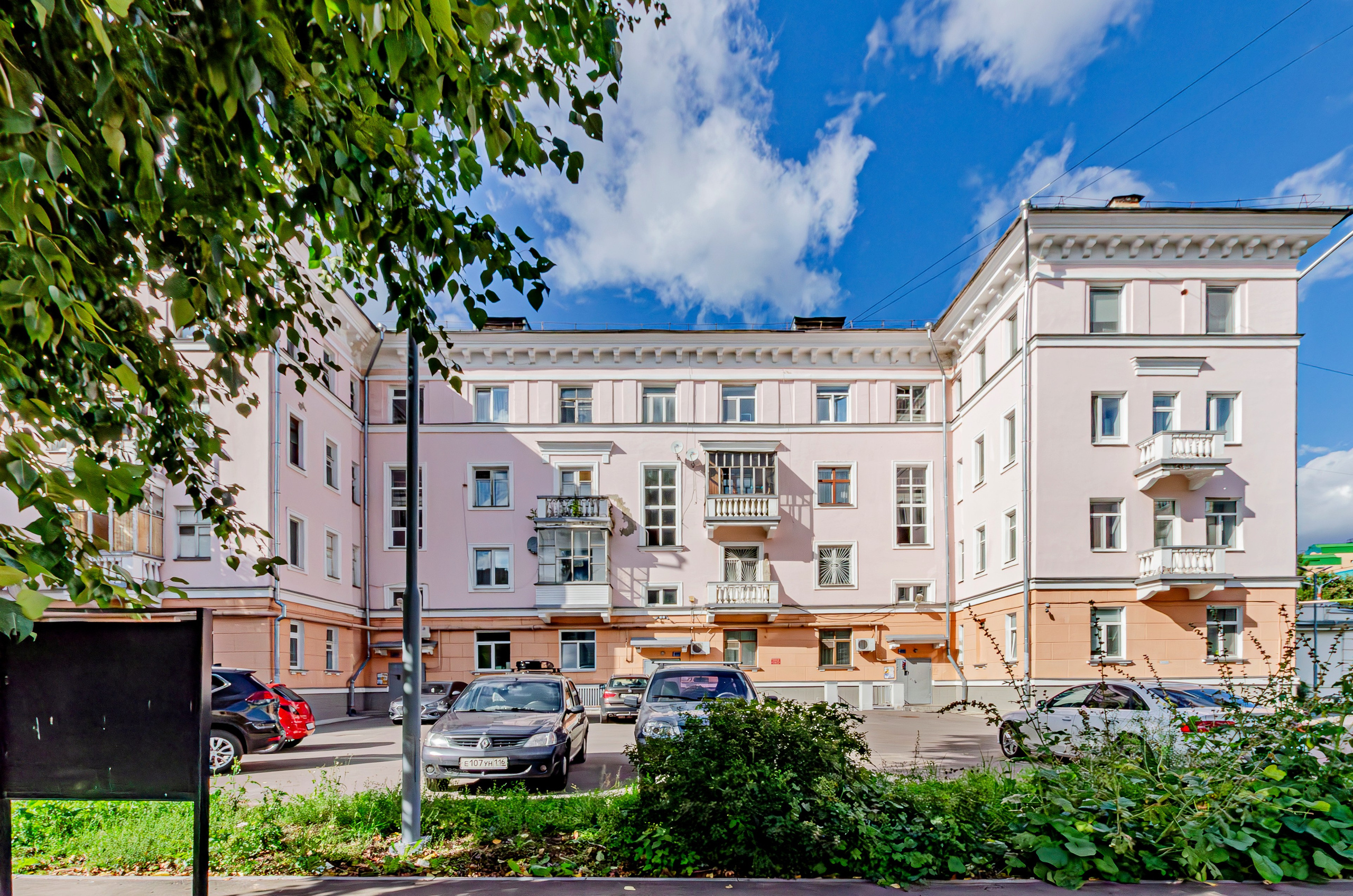 Лесгафта 20. Nataliphotokzn.ru Фотограф. Казань. Интерьерная съёмка