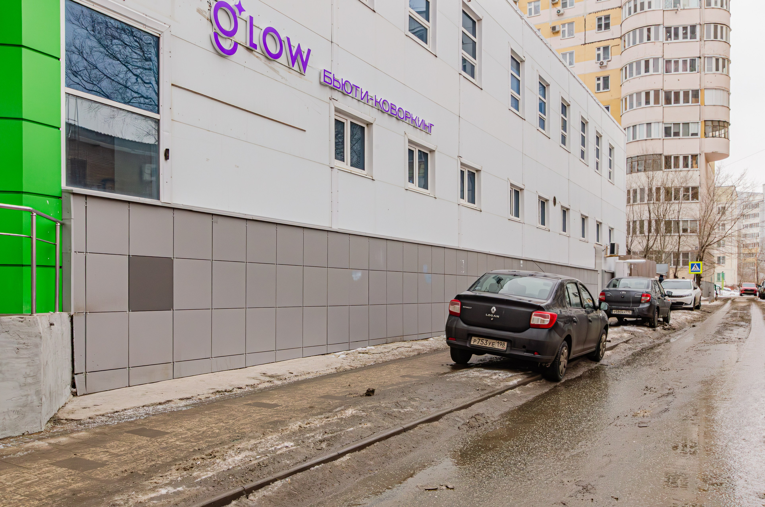 Салон красоты Glow. Nataliphotokzn.ru Фотограф. Казань. Интерьерная съёмка