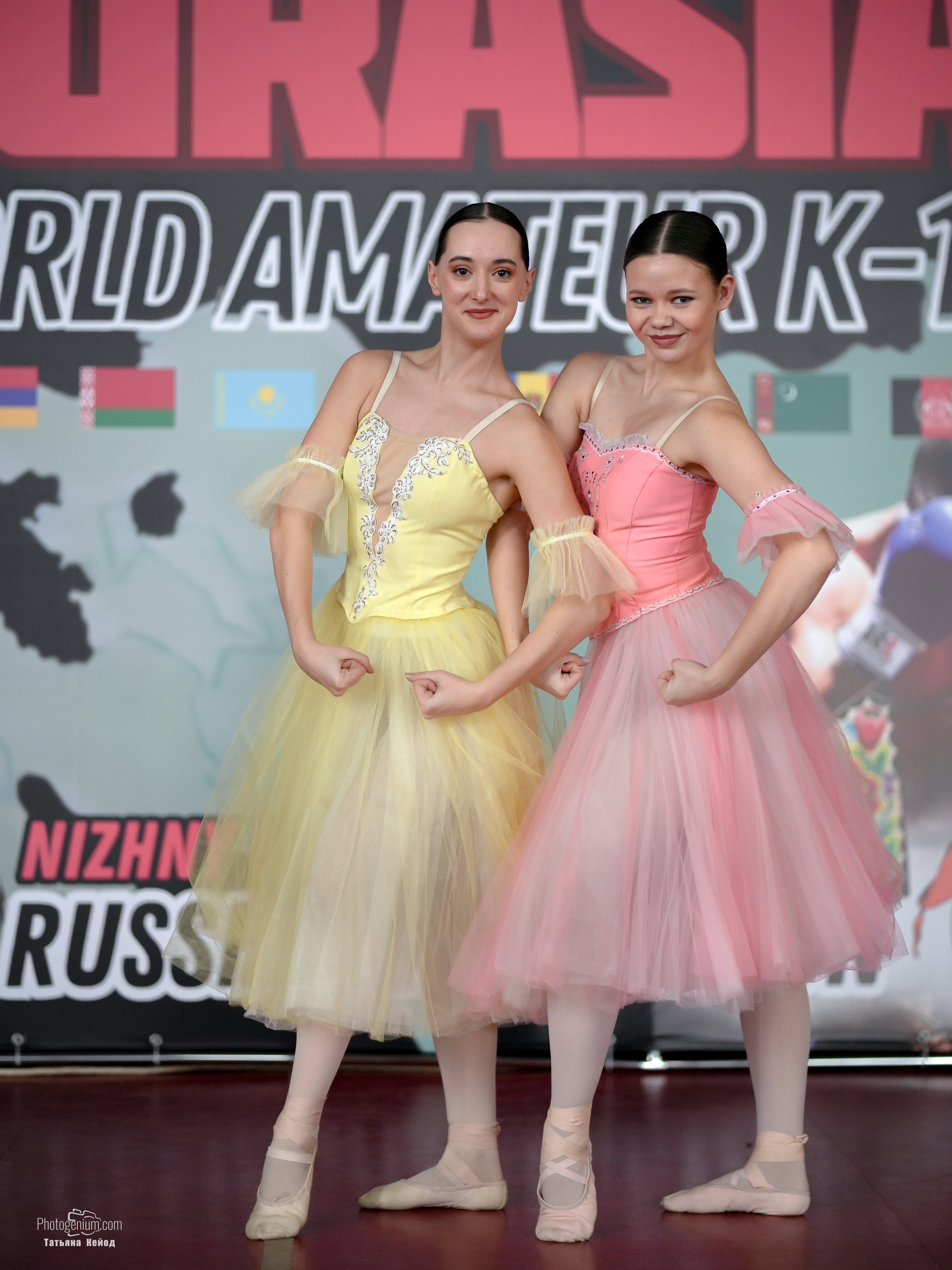 Открытие Чемпионата Евразии про К1. Фотограф Нижний Новгород Татьяна Кейод