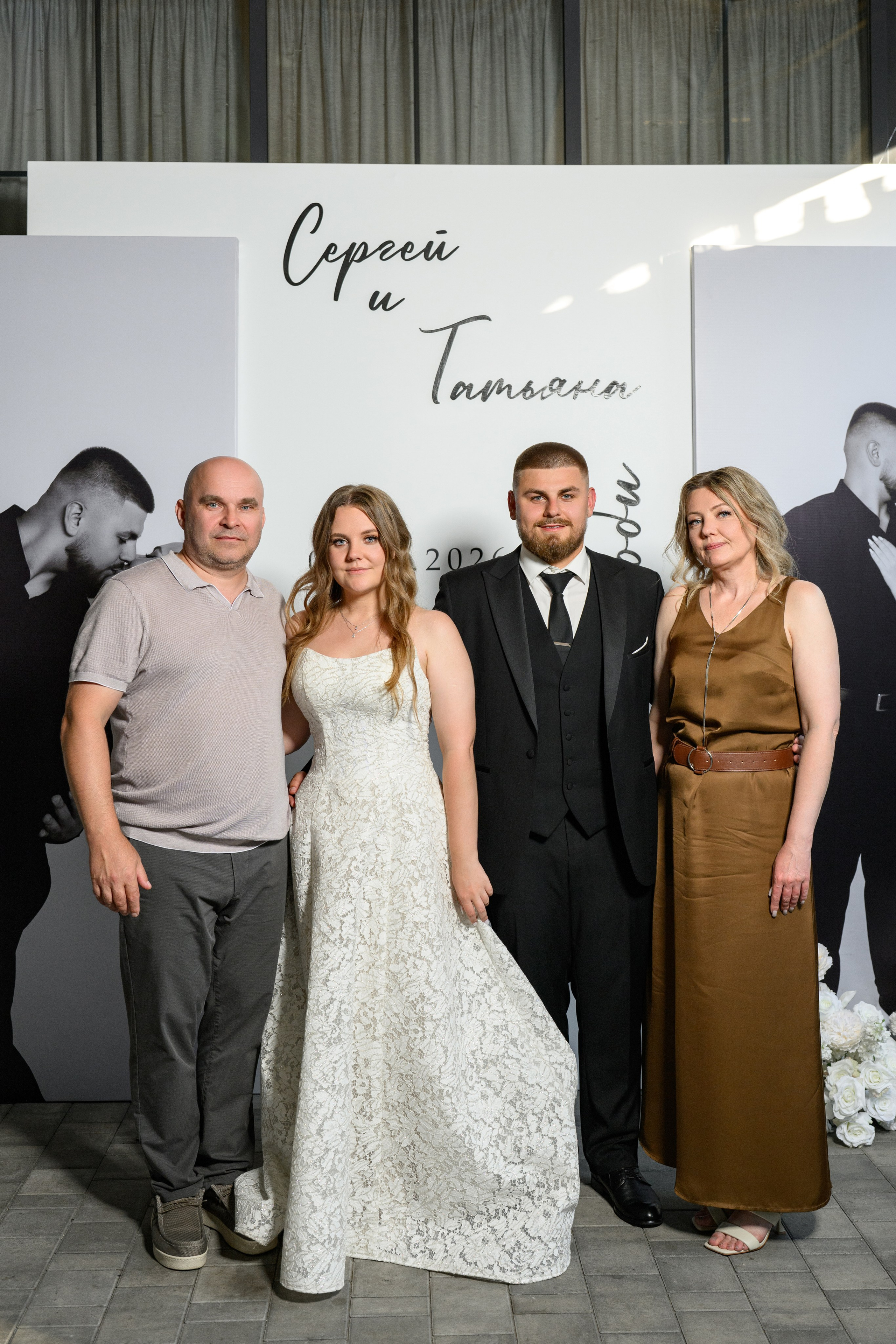 Sergey and Tatyana. Фотограф в Липецке Ковалько Евгений