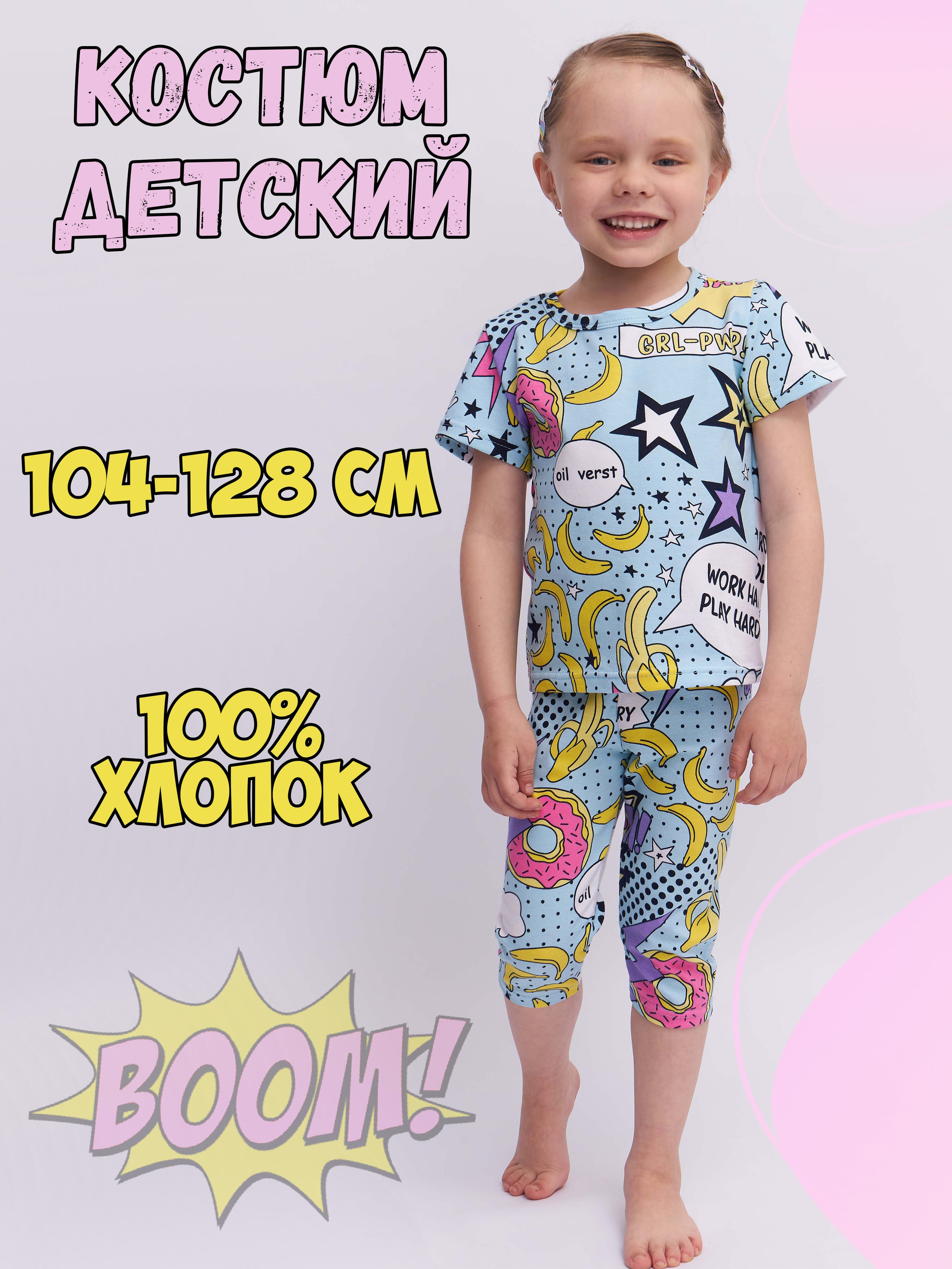 Наши работы. Фотограф для маркетплейсов _ Уметбаева Залия