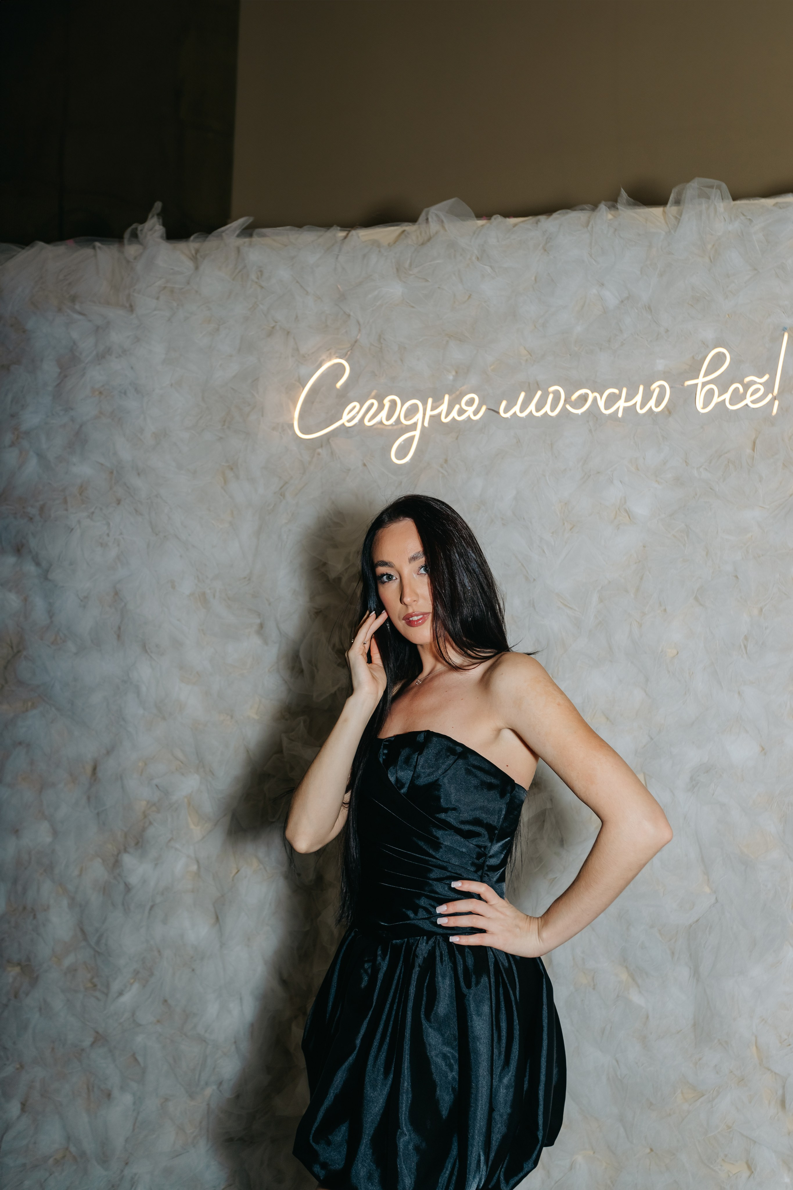 Репортаж. Фотограф Алиса Субботина