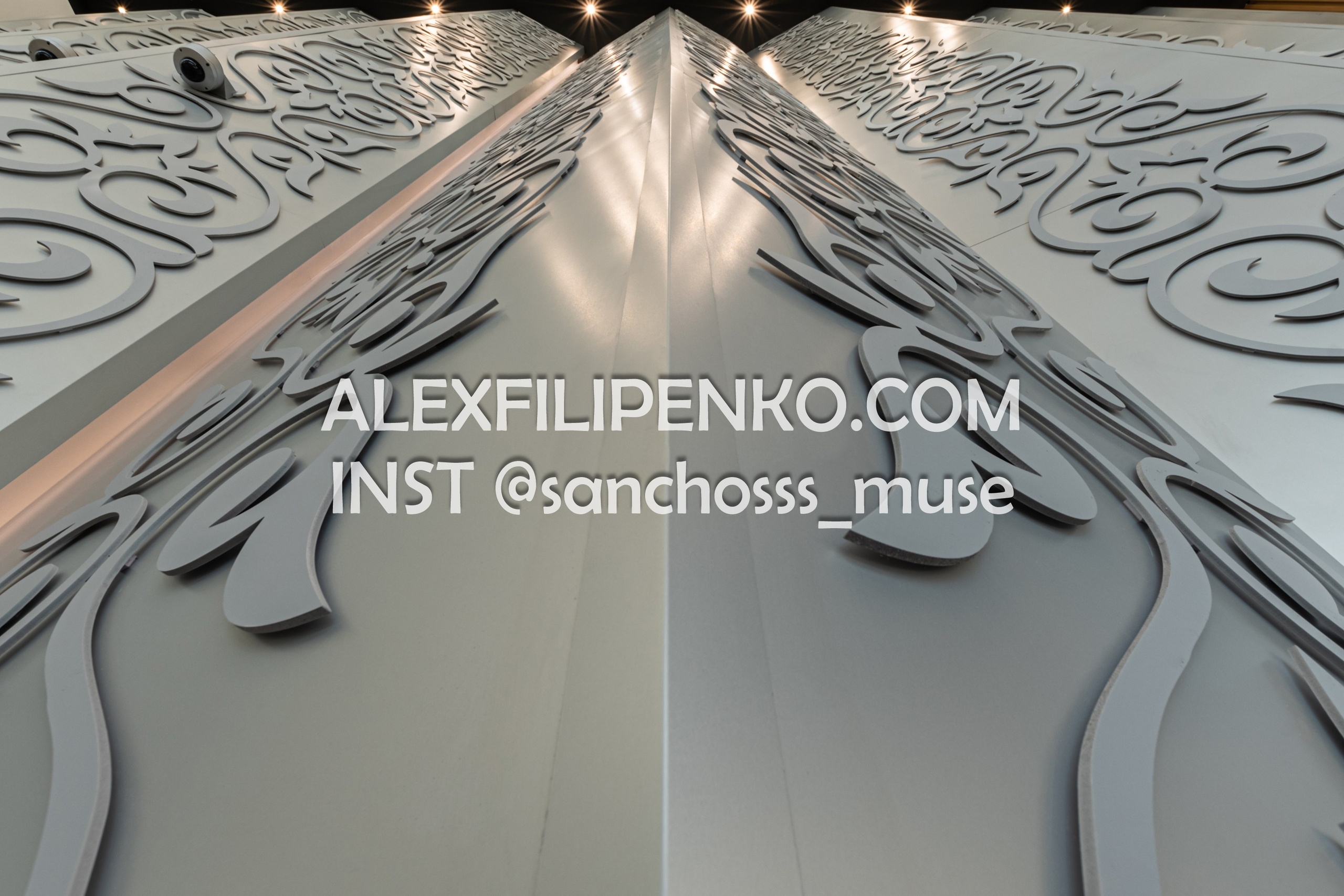 Многофункциональный комплекс «EXPO-Astana» | Съемка для sevalcon.rus. Фотограф интерьера недвижимости и архитектуры в Астане