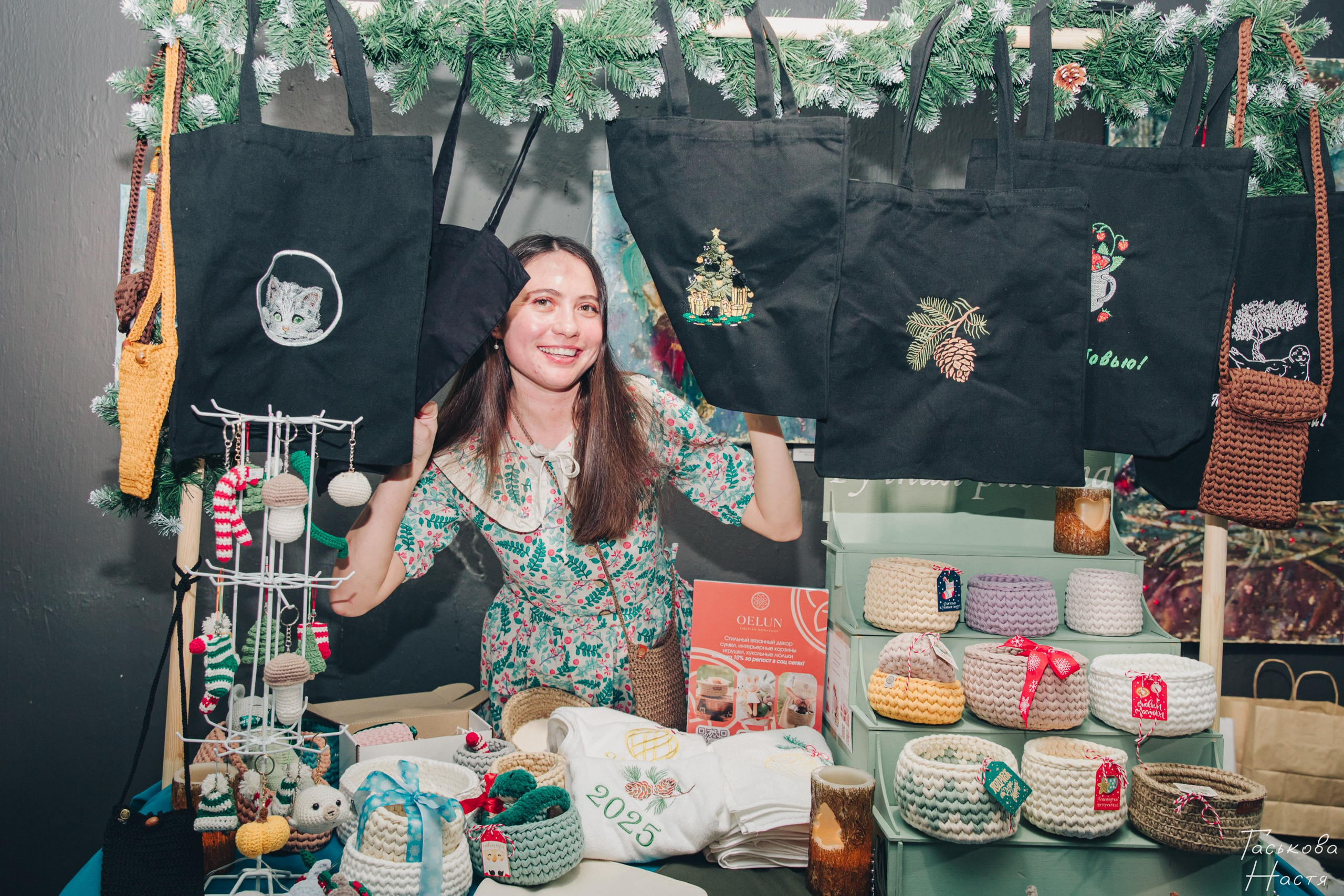 Новогодний маркет на Ангаре. Фотограф в Иркутске Настя Гаськова